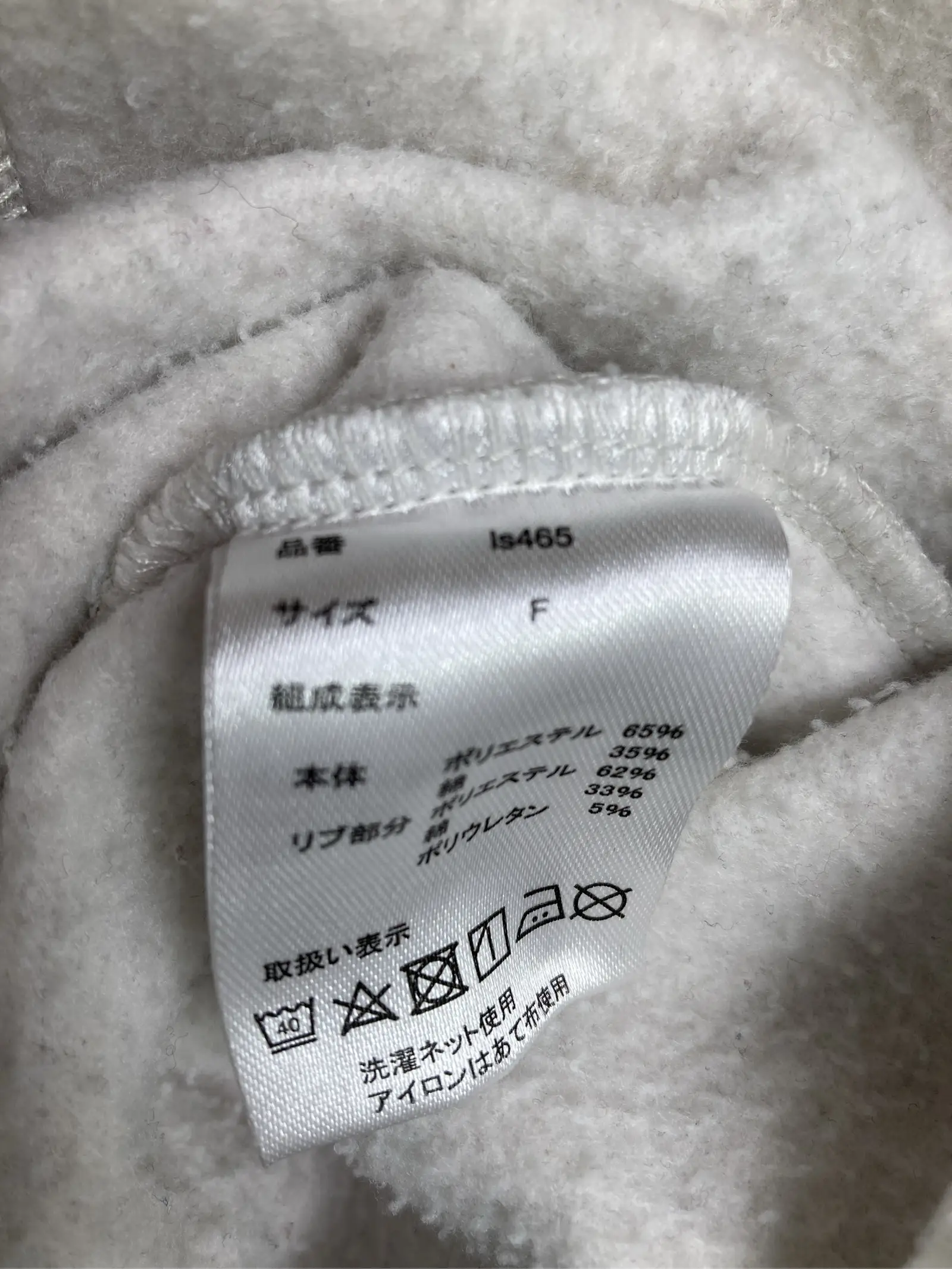 https://r2-worker.digdig.jp/product/63160ba0-3a39-498b-8779-1989ade5514c/1f300a3c-2990-4f82-8224-9812ab1508e0
