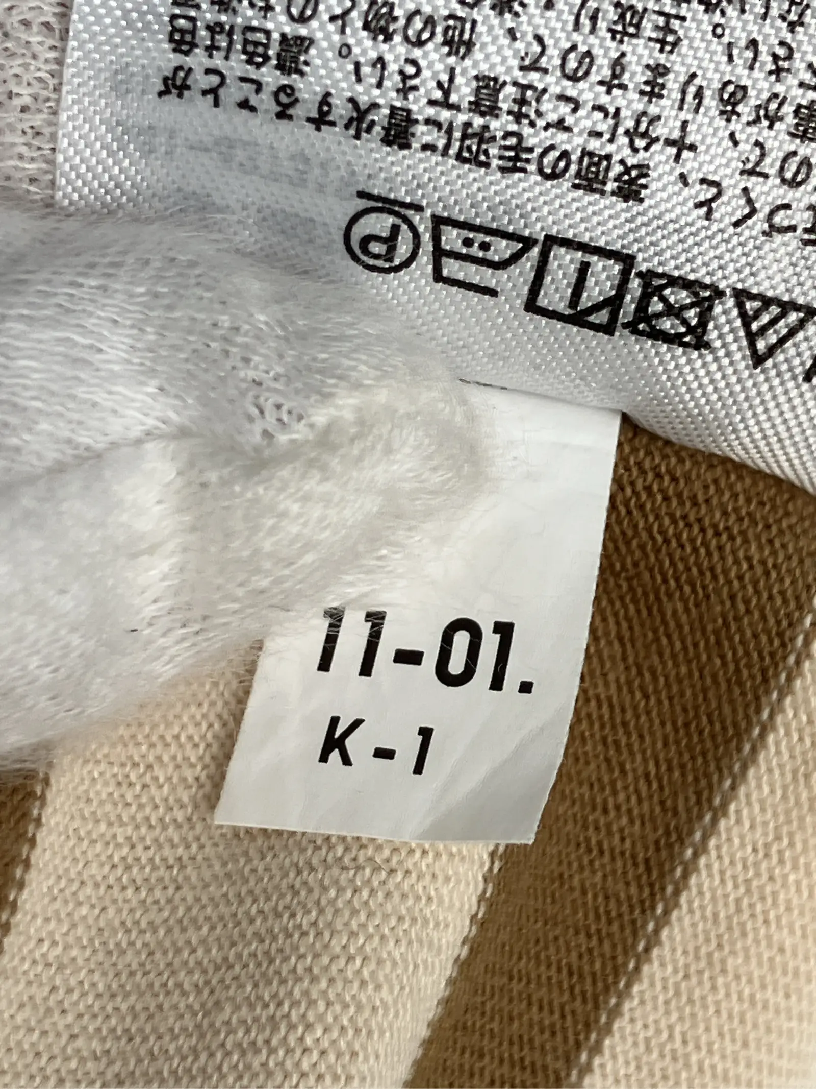 https://r2-worker.digdig.jp/product/631631ef-d4e3-4710-ac27-16a325995a0f/66f0fe4d-4794-4260-9409-e91f7bf569a1