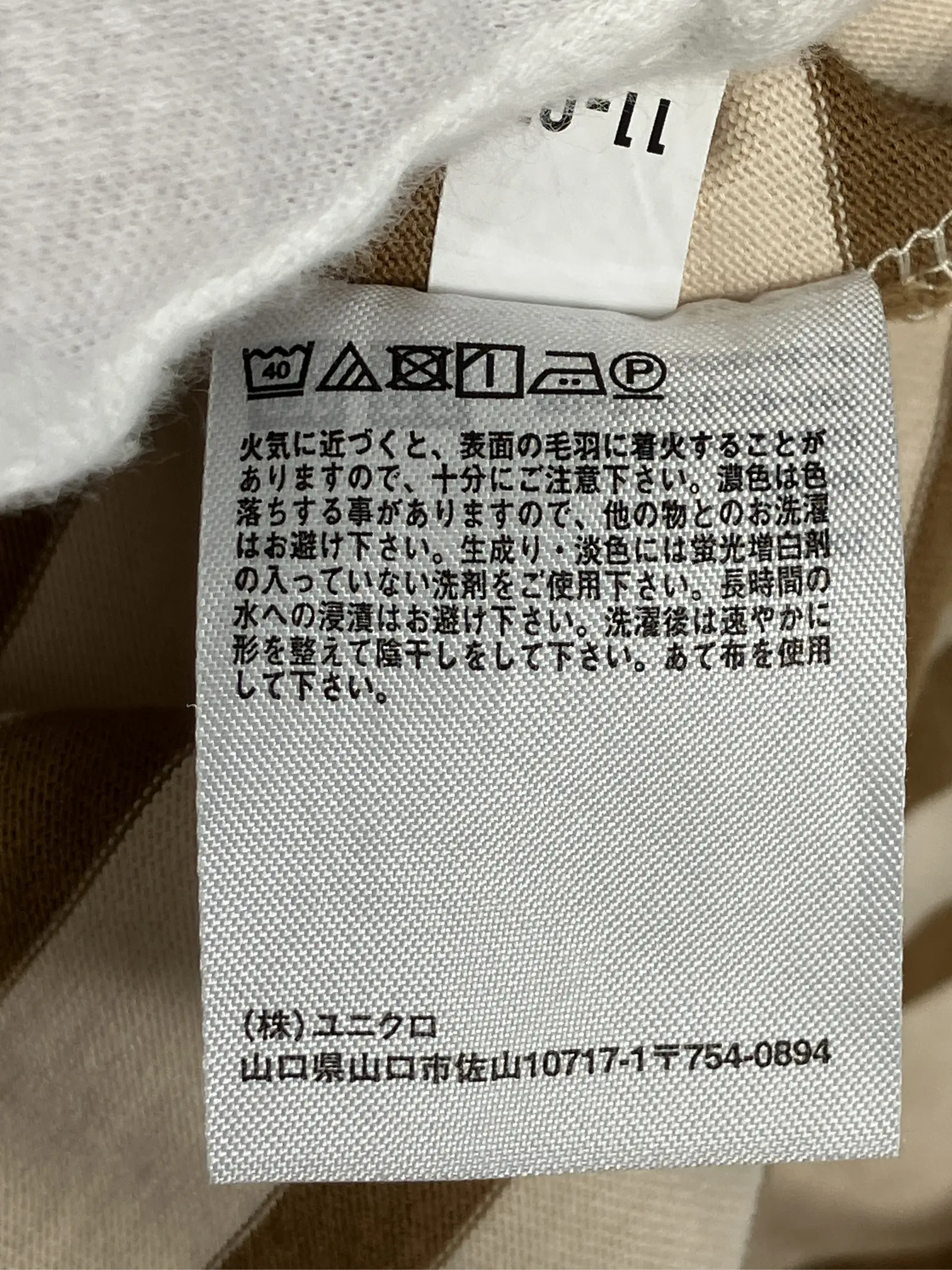 https://r2-worker.digdig.jp/product/631631ef-d4e3-4710-ac27-16a325995a0f/83d655a0-1531-4e8d-b185-ea4925def21b
