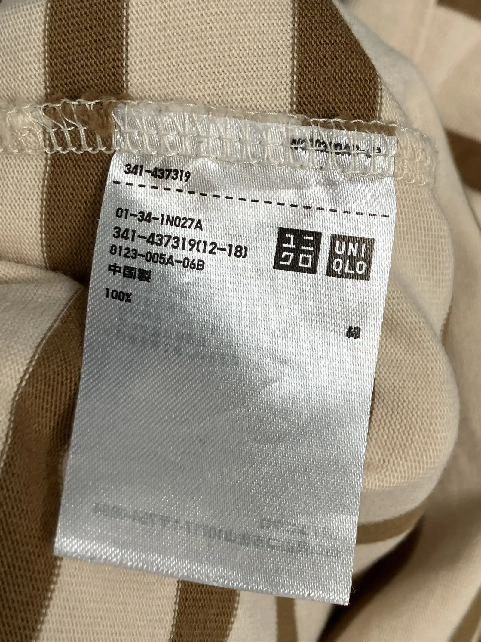 https://r2-worker.digdig.jp/product/631631ef-d4e3-4710-ac27-16a325995a0f/9242ae22-2026-4ae8-b1ec-d220ffc23b4f