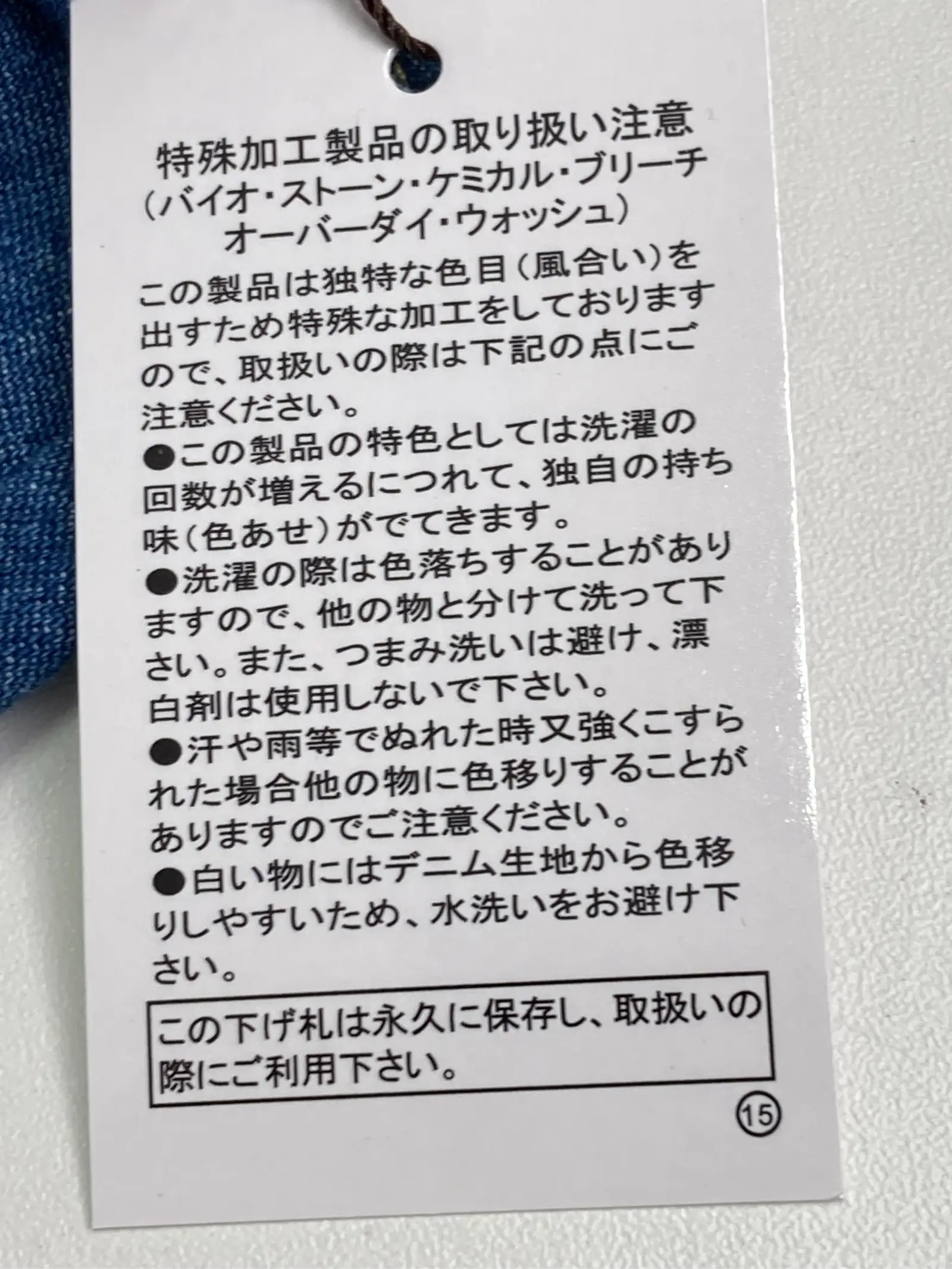 https://r2-worker.digdig.jp/product/6316a51b-9fe5-4830-82a2-22ceb391ca52/2a1f3e73-acc2-4b1f-aa6f-cc79efcb4780