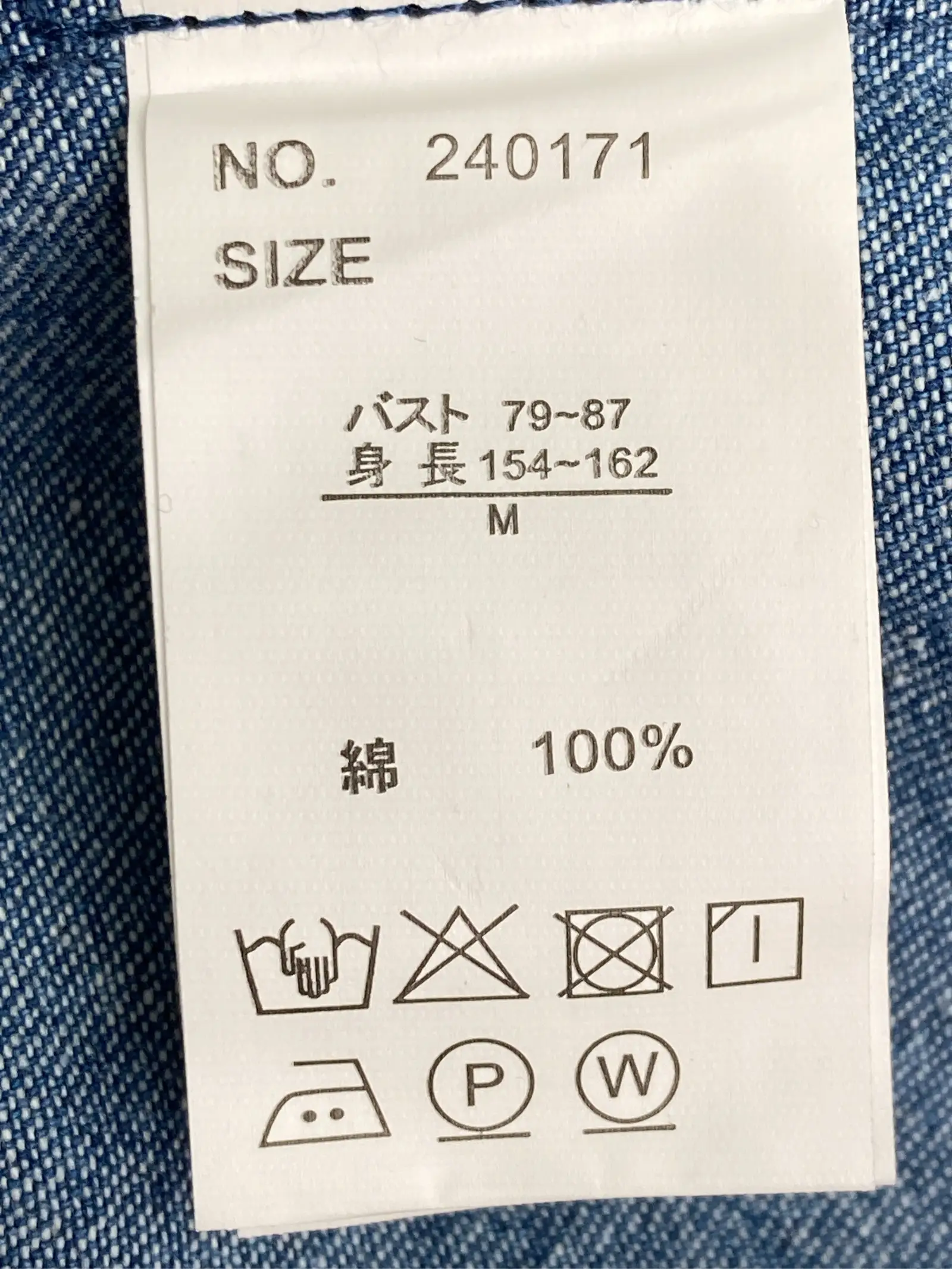 https://r2-worker.digdig.jp/product/6316a51b-9fe5-4830-82a2-22ceb391ca52/3922c6c6-fb1f-4b61-a5e4-bee536d77ff6