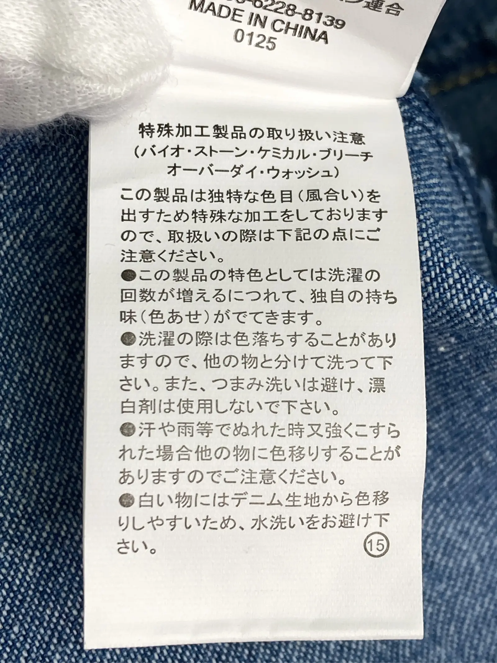 https://r2-worker.digdig.jp/product/6316a51b-9fe5-4830-82a2-22ceb391ca52/b0e491ad-c65b-40b9-ad82-9988ac8a985d