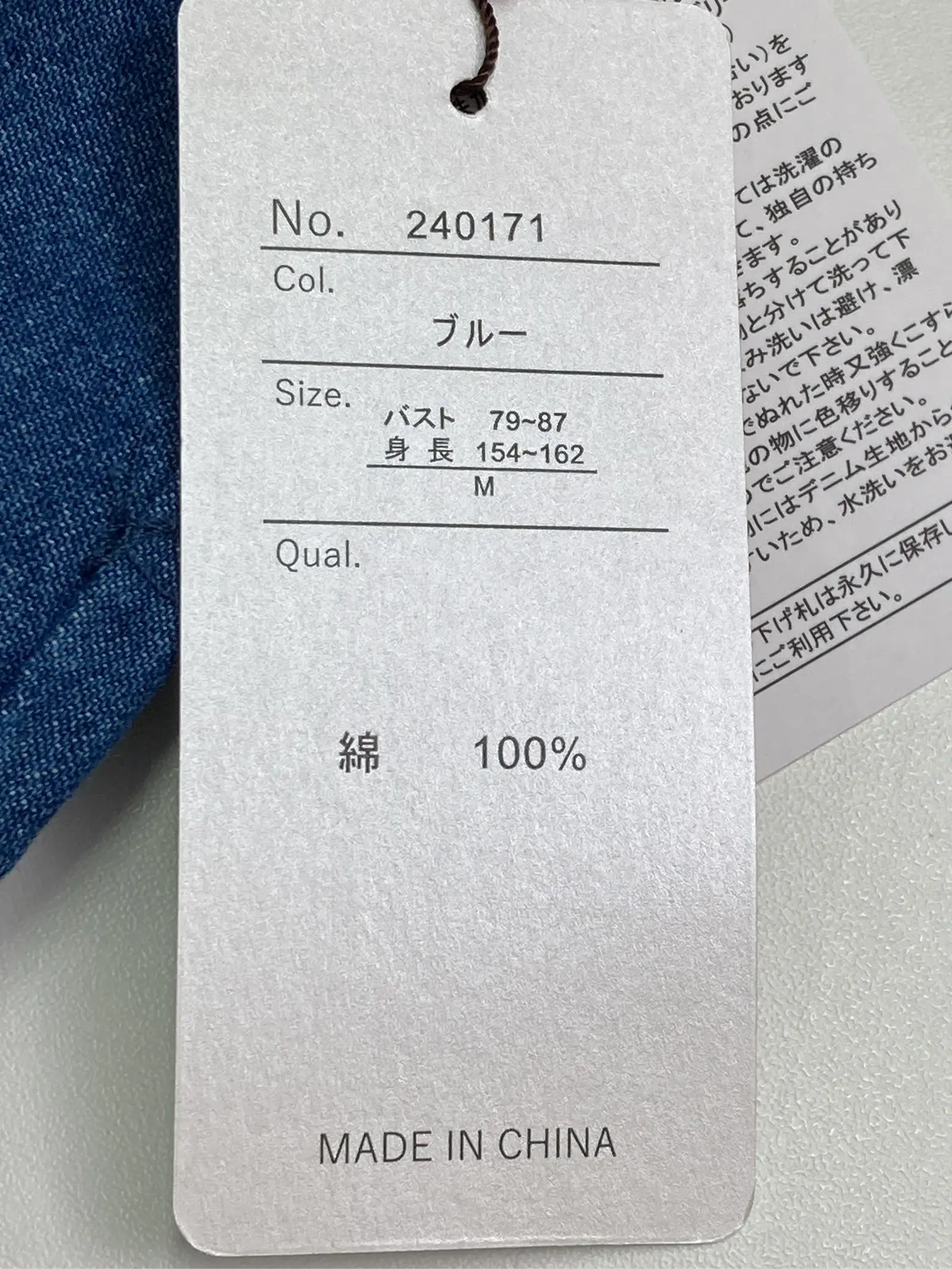 https://r2-worker.digdig.jp/product/6316a51b-9fe5-4830-82a2-22ceb391ca52/fb6e0bc3-0809-4478-923a-af3c940d9b4b