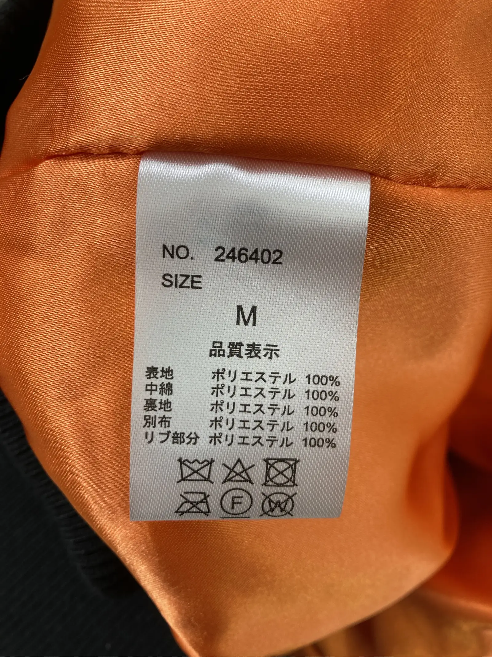 https://r2-worker.digdig.jp/product/6316e740-42ea-451b-a4ff-5bbb6c407616/50ce02ca-1e05-4e13-a98b-53feff352333