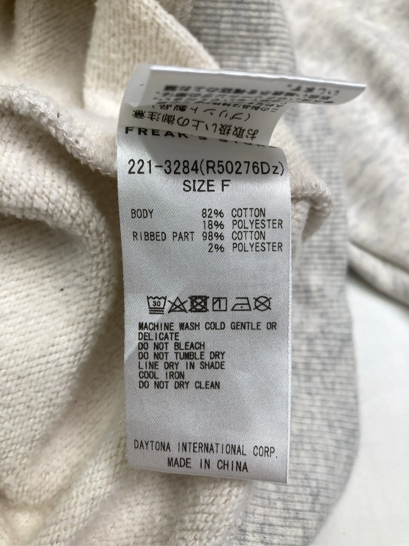 https://r2-worker.digdig.jp/product/6317bb28-c883-4d33-9d42-566a10e25707/efec2faf-ec61-4369-891f-a7971f609471