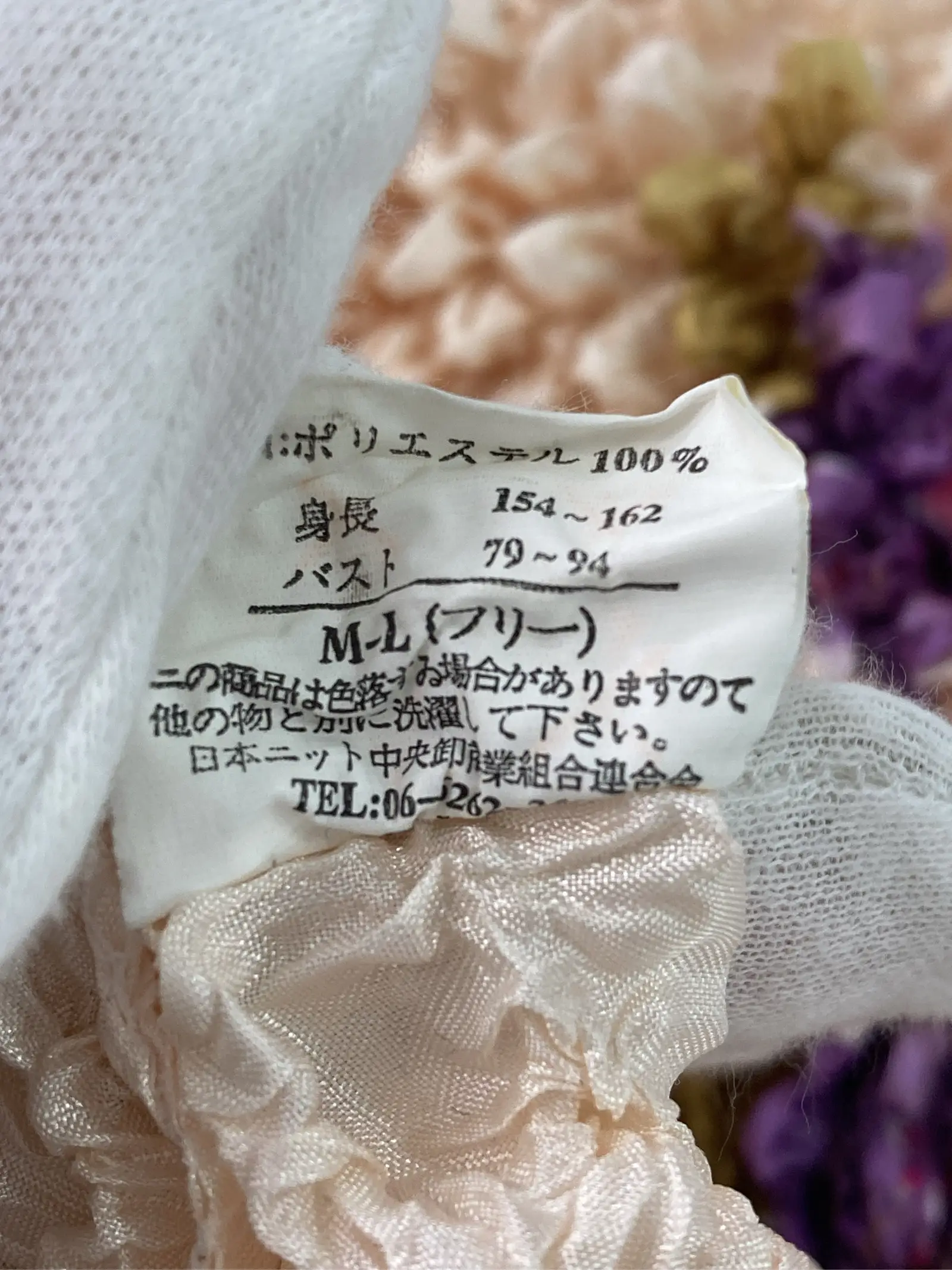 https://r2-worker.digdig.jp/product/63195434-3cbe-4316-b509-a7bb60ca0ee5/d45a47a7-b81b-4513-b65d-9ffdb1b462d1