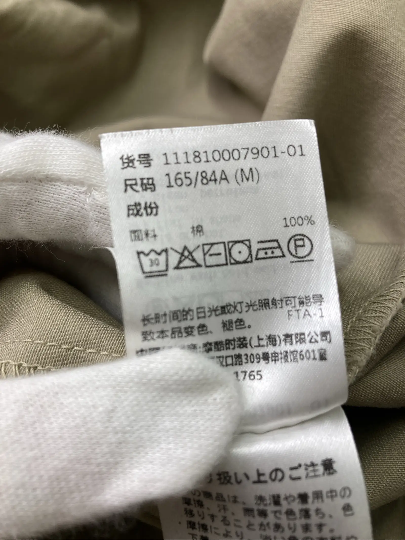 https://r2-worker.digdig.jp/product/631b7c5f-9334-40aa-a5ce-690b564d98f7/13bcc217-c032-4bed-b5b6-744f5fb7f69e