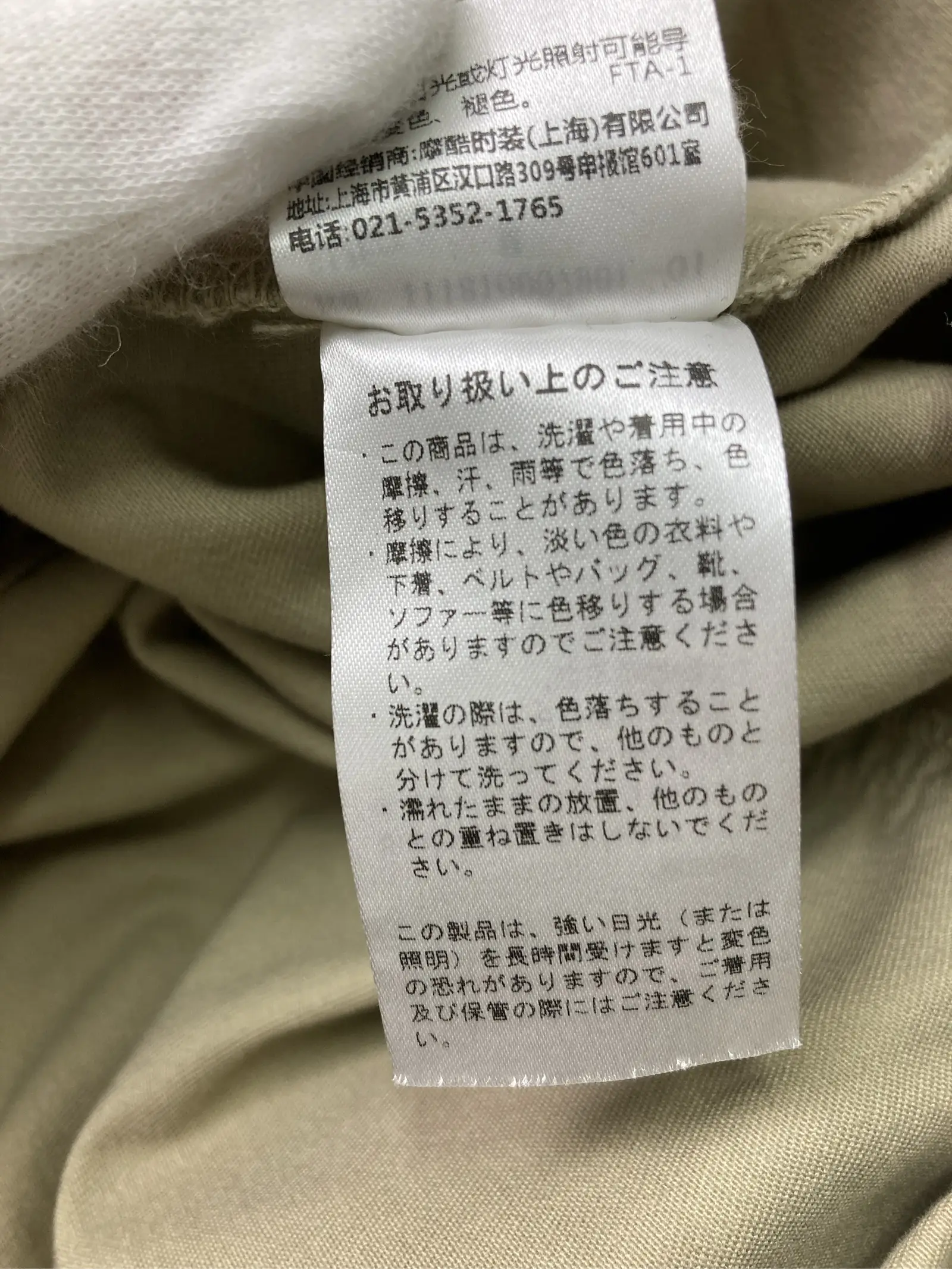 https://r2-worker.digdig.jp/product/631b7c5f-9334-40aa-a5ce-690b564d98f7/5b98267b-6363-438e-ad5e-ca6e73623287
