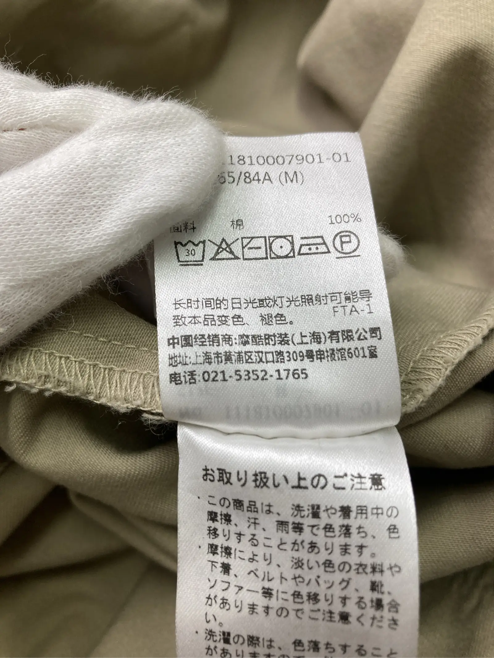 https://r2-worker.digdig.jp/product/631b7c5f-9334-40aa-a5ce-690b564d98f7/a7201edf-ab5e-46d5-917a-6559a90d80ae