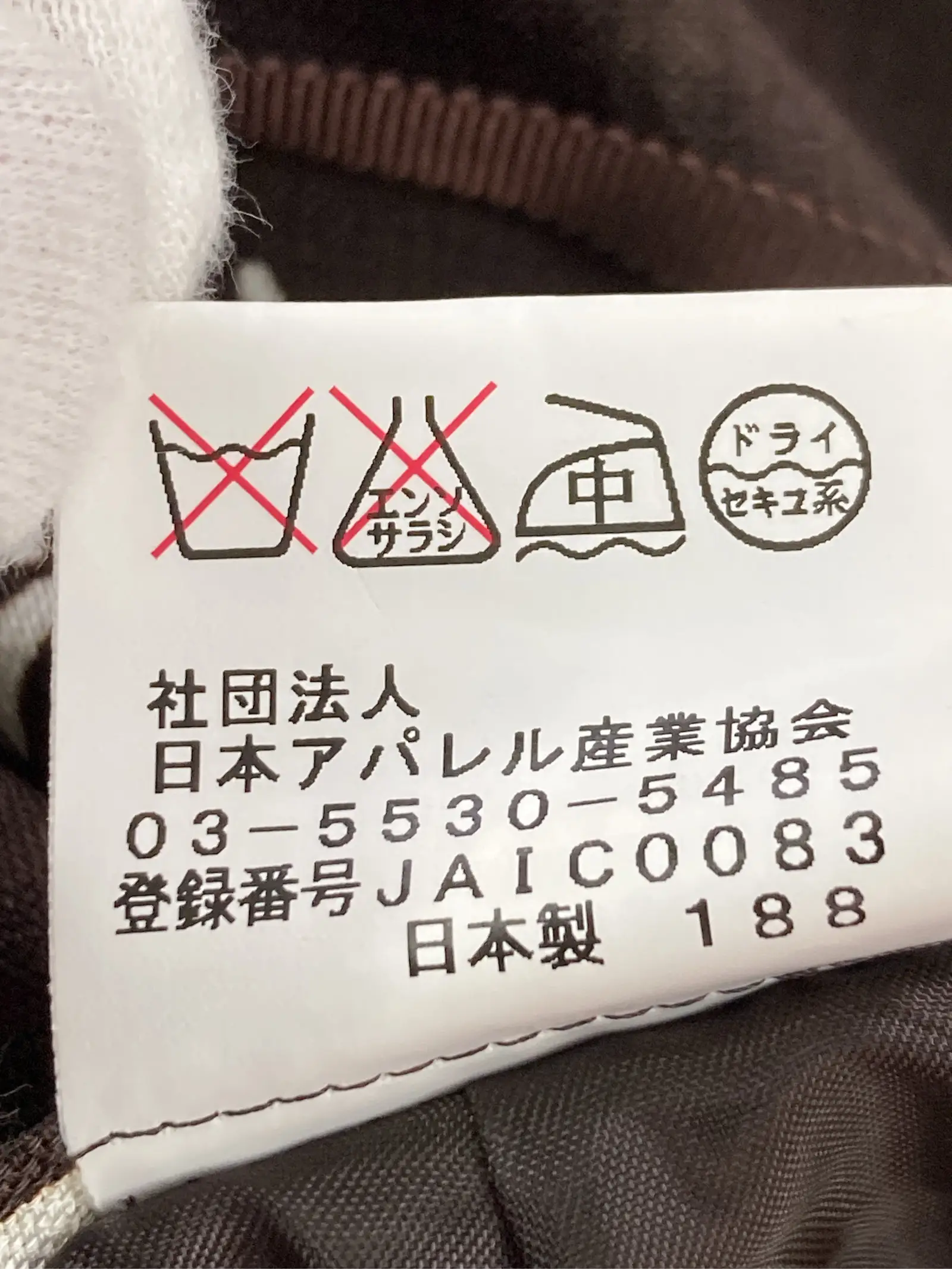 https://r2-worker.digdig.jp/product/631c9ab6-d333-4c50-a4f8-dab4b32f6f53/be0813a2-ad89-4ac0-8cd9-57e2f0fa2a92