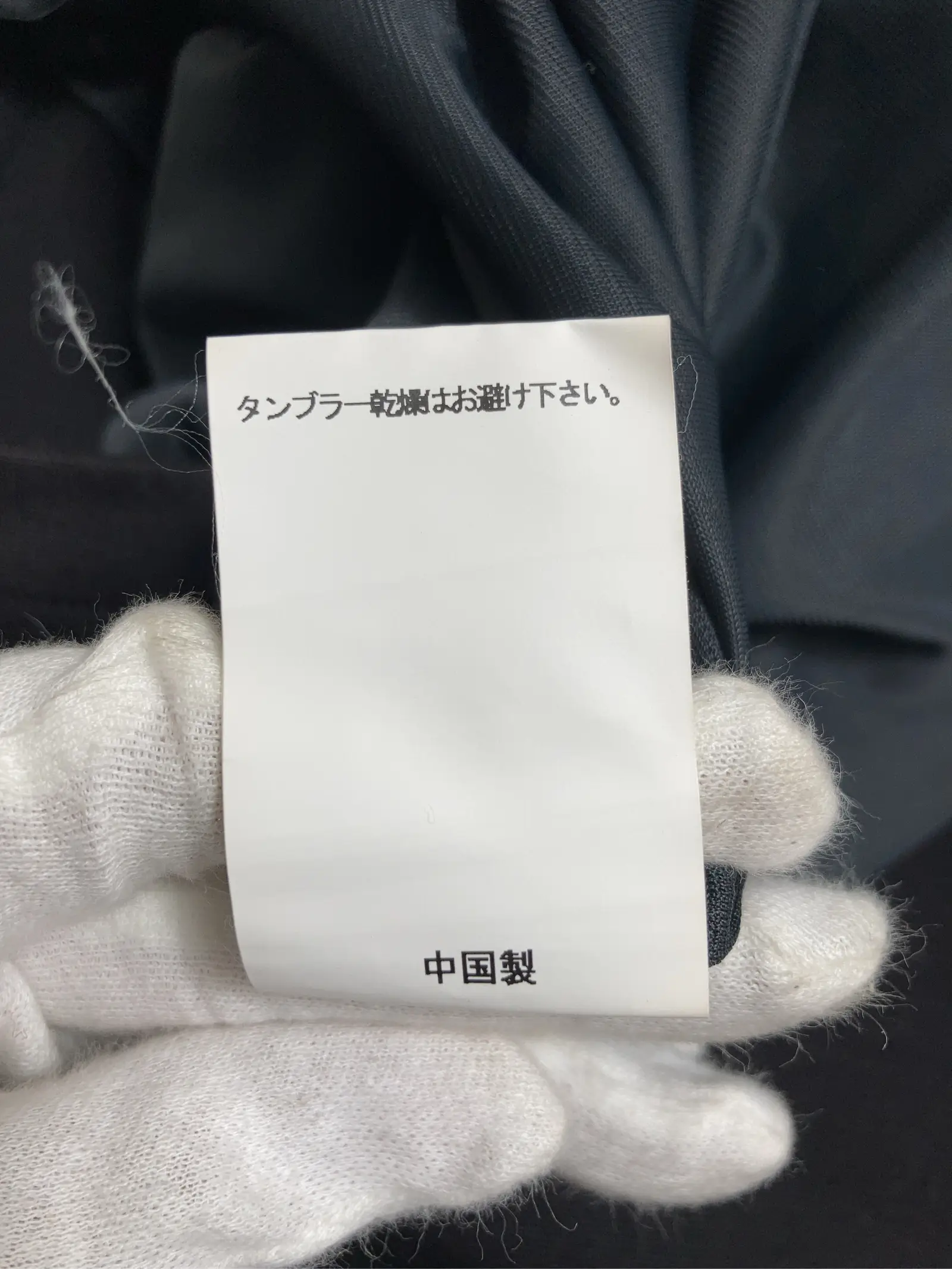 https://r2-worker.digdig.jp/product/631fda93-4f31-4a60-a615-b0fe376eae36/aee67100-0cf6-423b-a067-b112108bc6b1