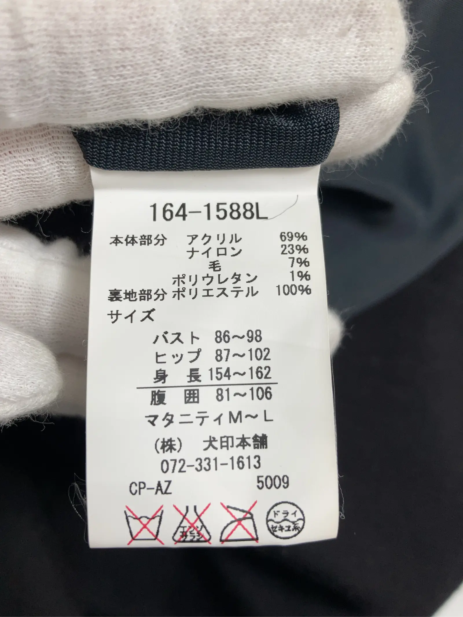 https://r2-worker.digdig.jp/product/631fda93-4f31-4a60-a615-b0fe376eae36/e19a3312-10a0-4254-9487-24caf7212b7c