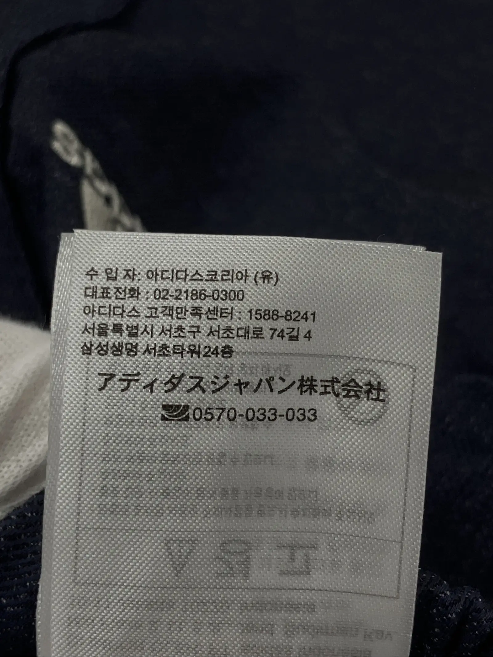 https://r2-worker.digdig.jp/product/6321f1e5-5114-4bb5-945d-24af34eaf6e7/382a80c0-1af9-4884-8771-87af79eb1f5f