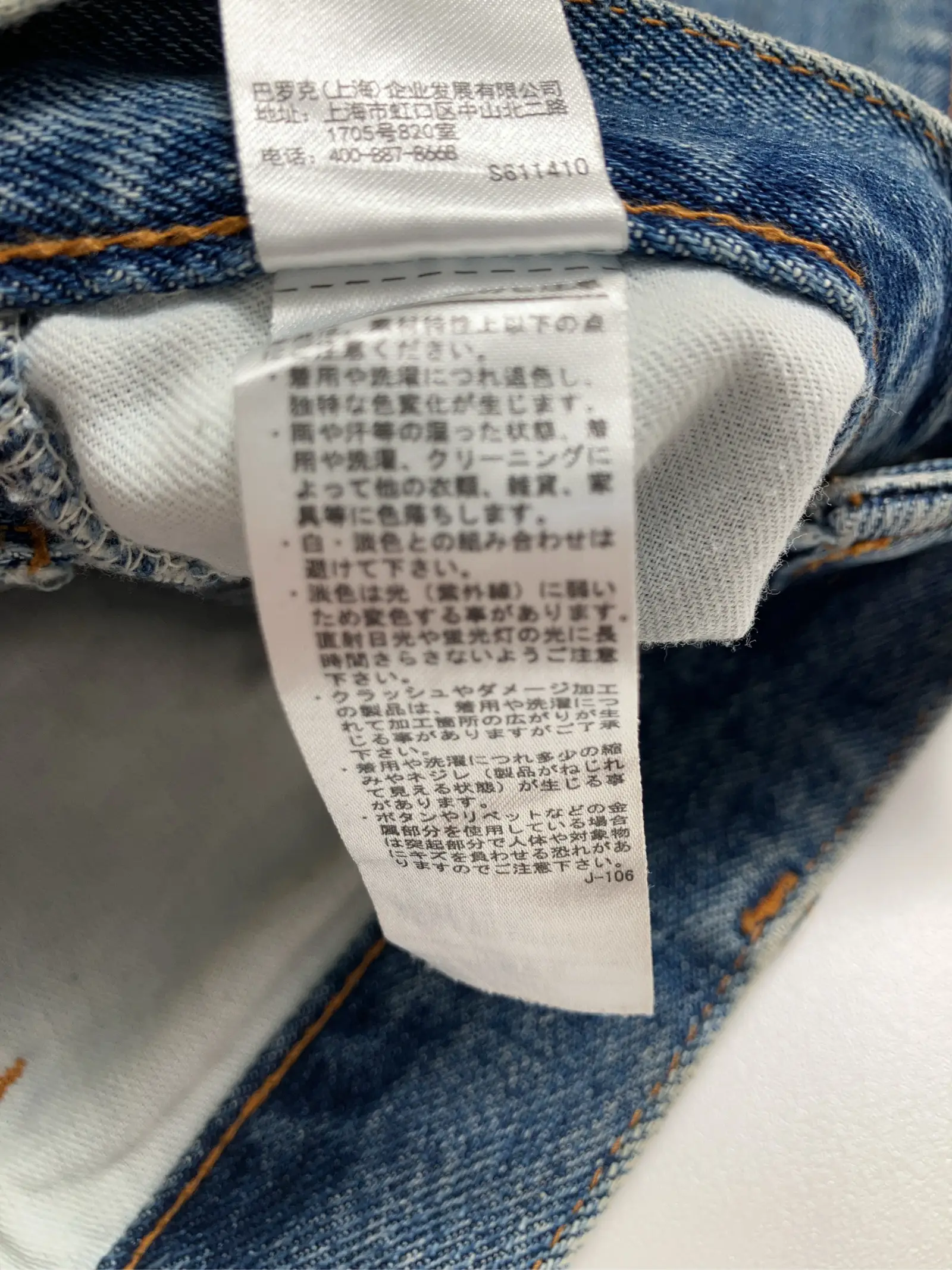 https://r2-worker.digdig.jp/product/632449ed-e5c6-4572-bdc8-f01346a5d8bd/61858f81-add9-40a8-9d05-b8d02340e534