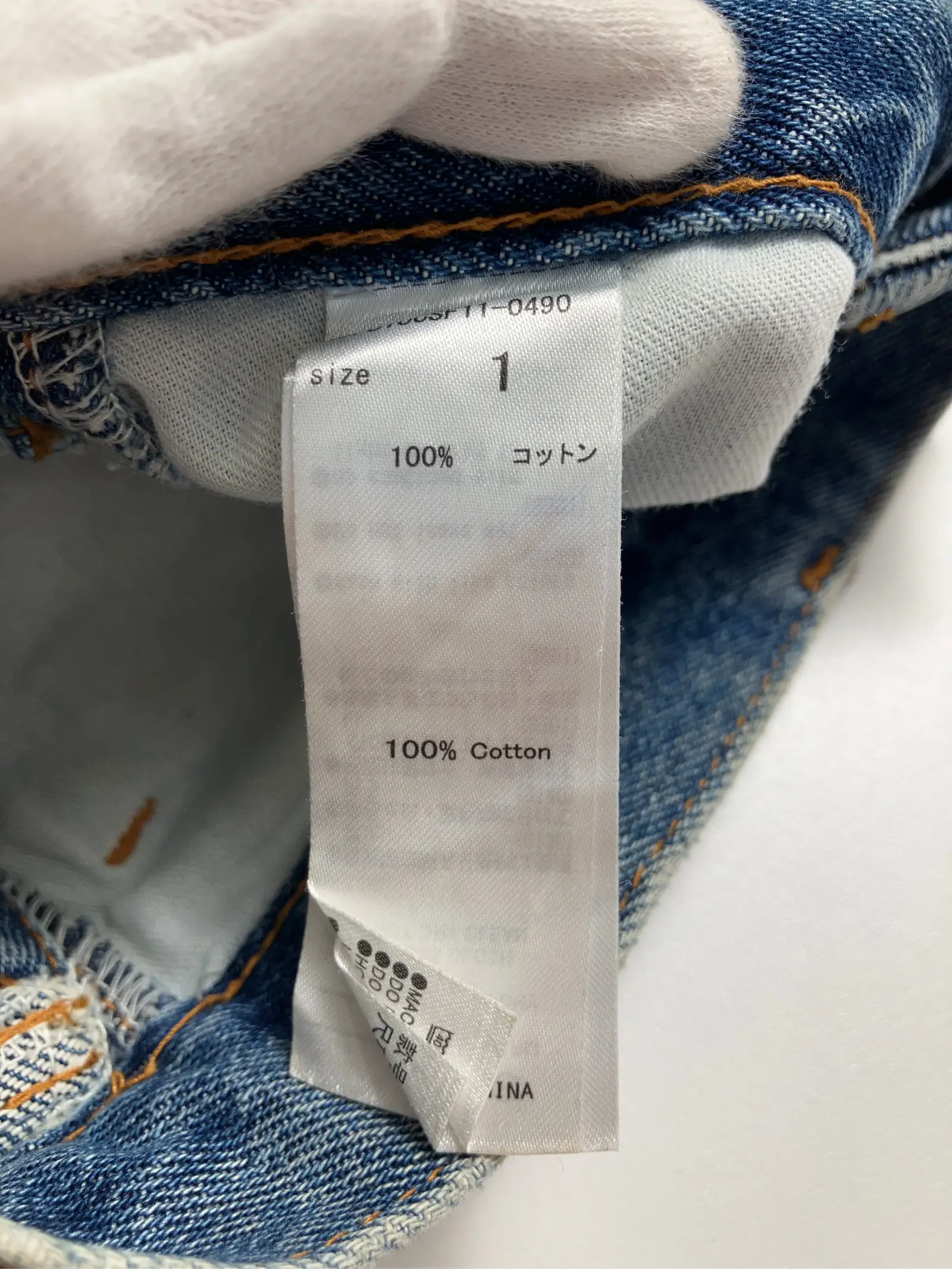 https://r2-worker.digdig.jp/product/632449ed-e5c6-4572-bdc8-f01346a5d8bd/8250b195-dd49-4e24-befc-5ddf0deb066b
