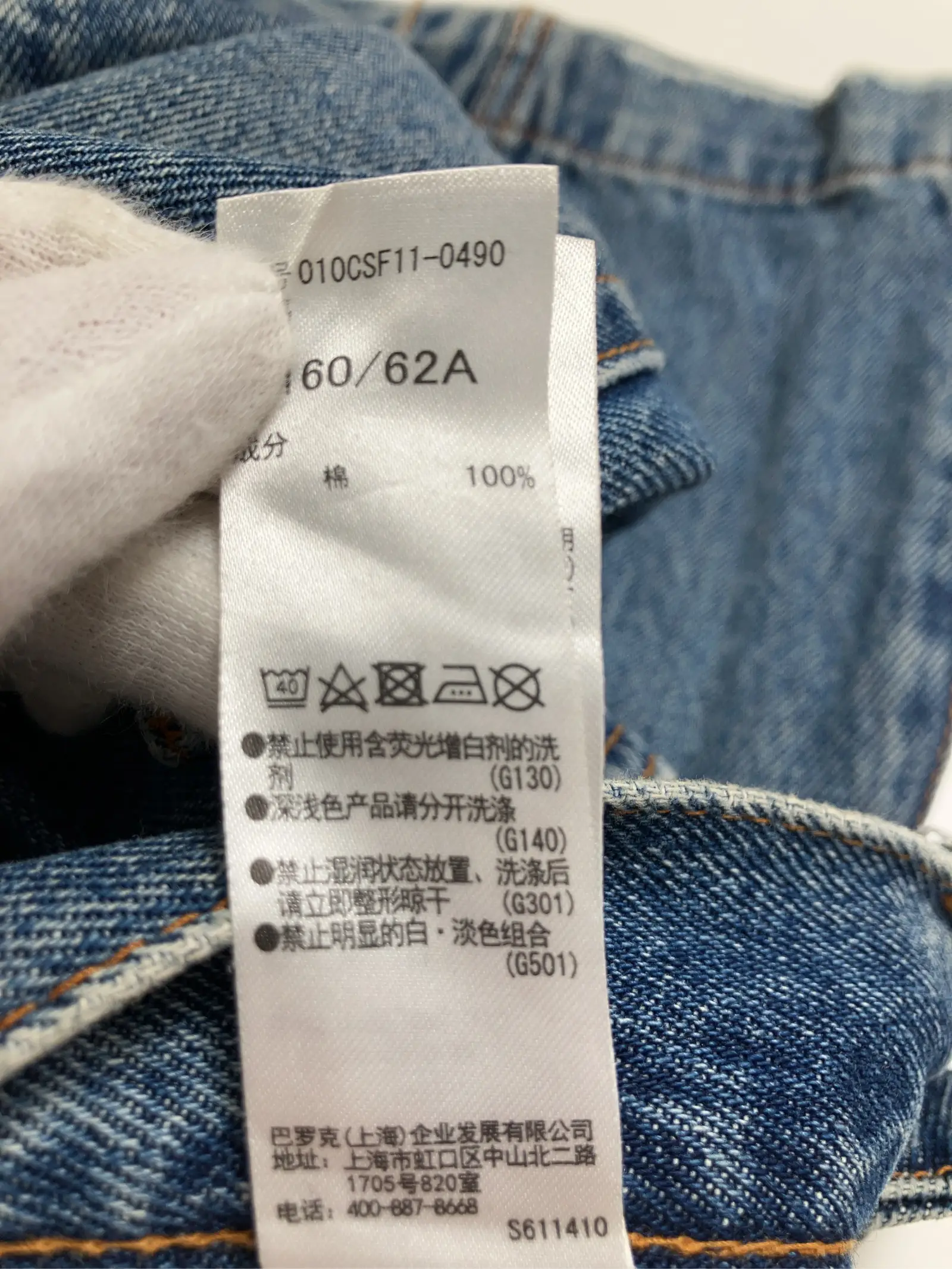 https://r2-worker.digdig.jp/product/632449ed-e5c6-4572-bdc8-f01346a5d8bd/dc3b9d2a-d71e-4e7d-a202-0b4b2c519fb7