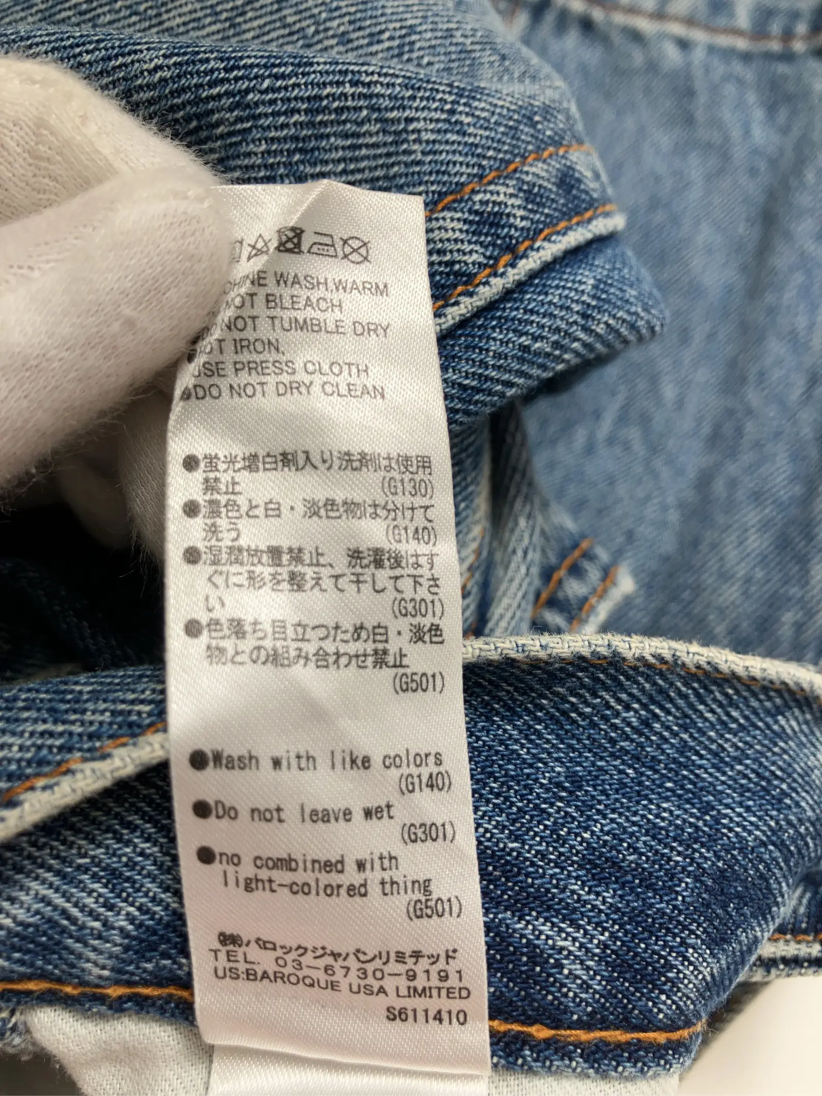 https://r2-worker.digdig.jp/product/632449ed-e5c6-4572-bdc8-f01346a5d8bd/f5c38754-9886-40bf-90bb-779e9e8bd04e