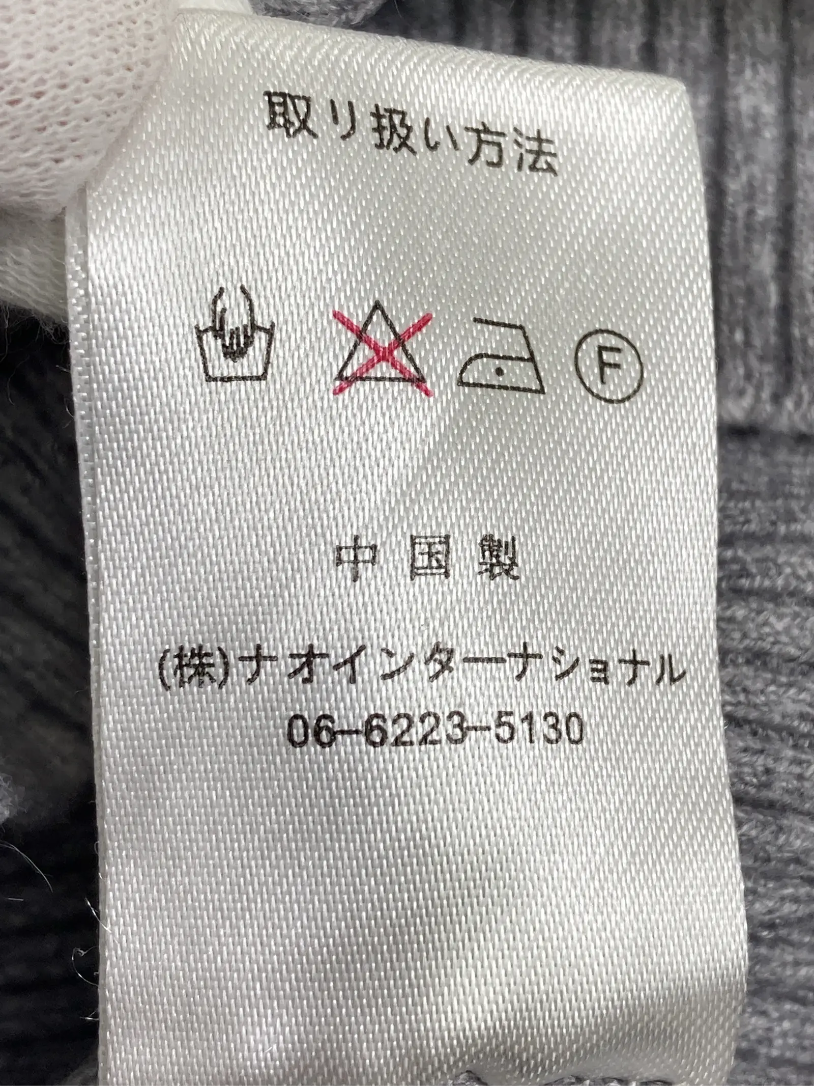 https://r2-worker.digdig.jp/product/63249439-c055-4de2-b4f6-a8d44154815c/06a78a62-2bba-4294-9d95-687c57b417cd