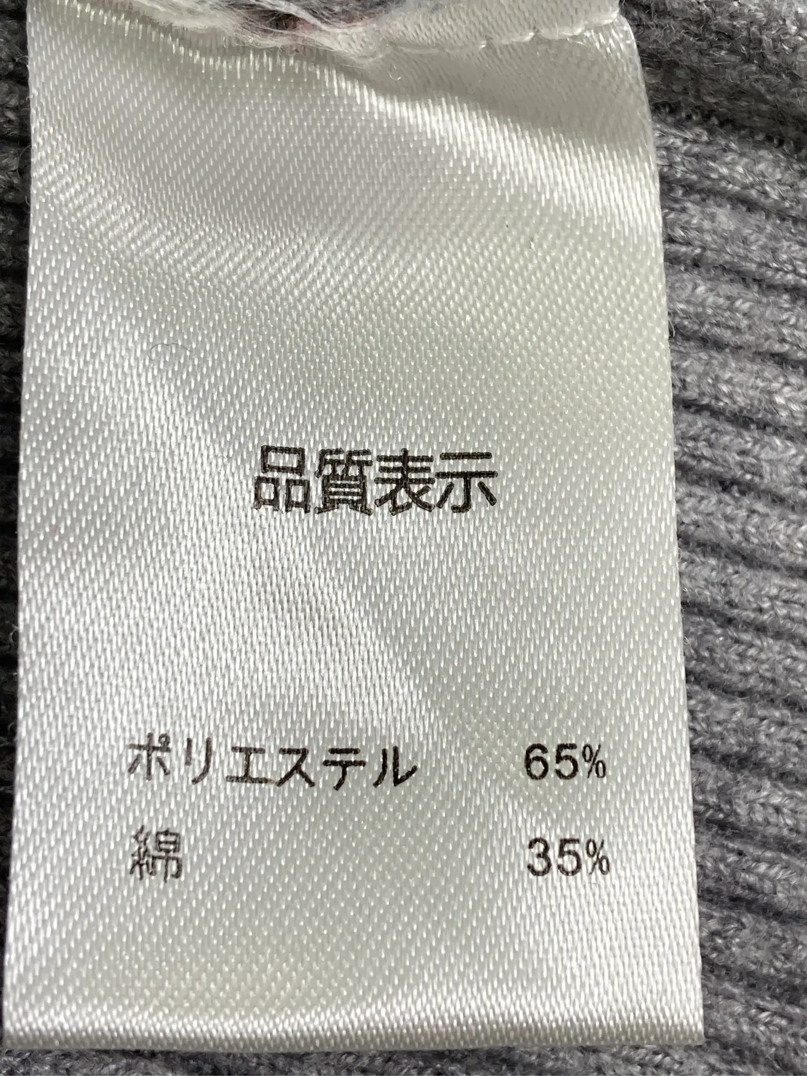 https://r2-worker.digdig.jp/product/63249439-c055-4de2-b4f6-a8d44154815c/588f850c-b639-4bc7-9b5c-84b5bb7a3ca0