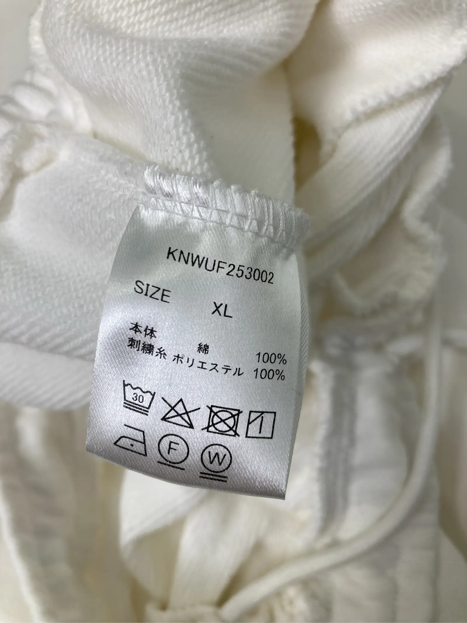 https://r2-worker.digdig.jp/product/63268400-206f-42d6-b96a-7c651477a6d7/04bfbaee-1965-4d4b-afd8-43fb669cf19d
