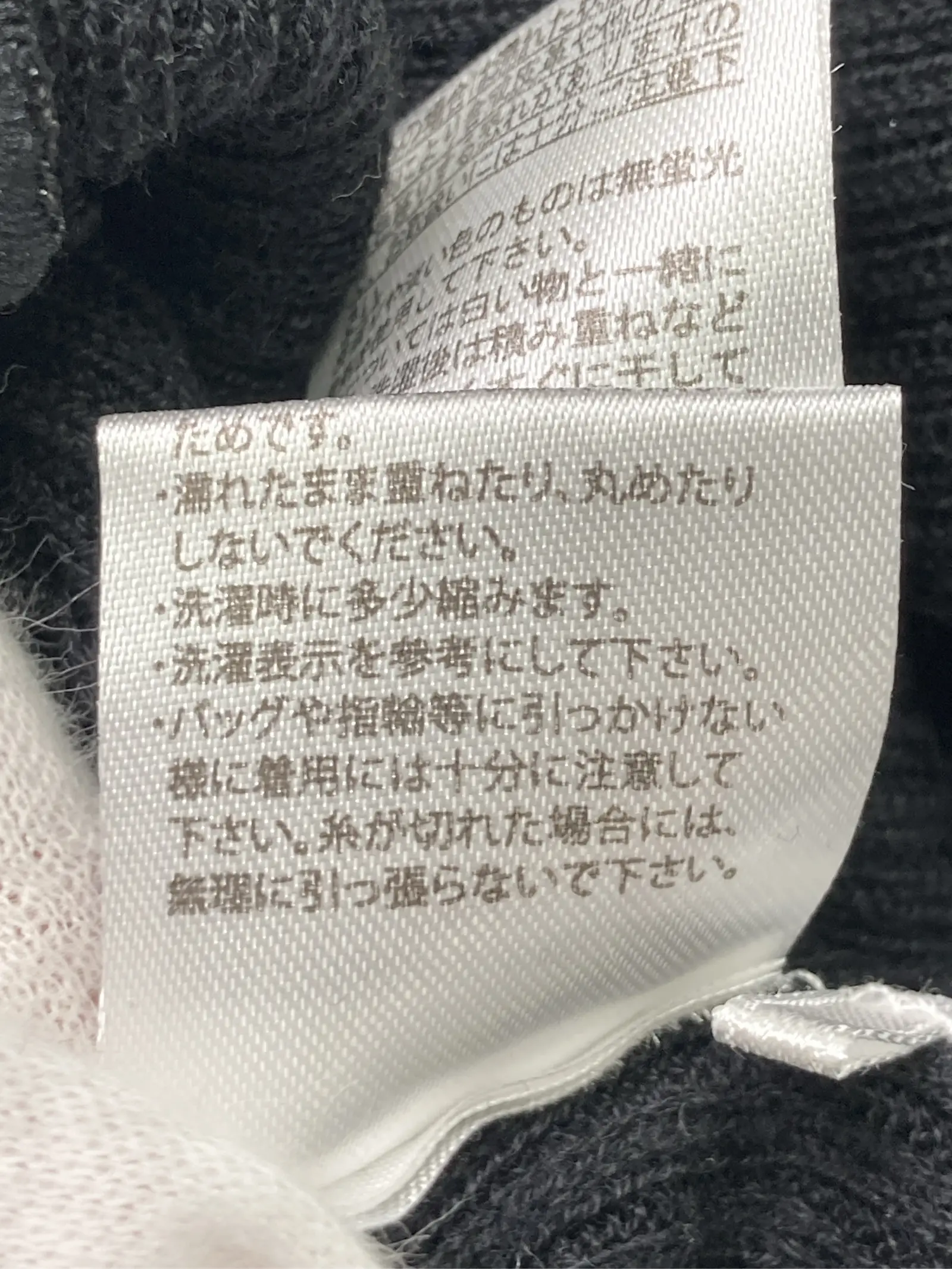 https://r2-worker.digdig.jp/product/632684cb-a251-4803-ba59-c09661d6e943/16decdc3-8eaf-437b-928b-5b64df9209fd