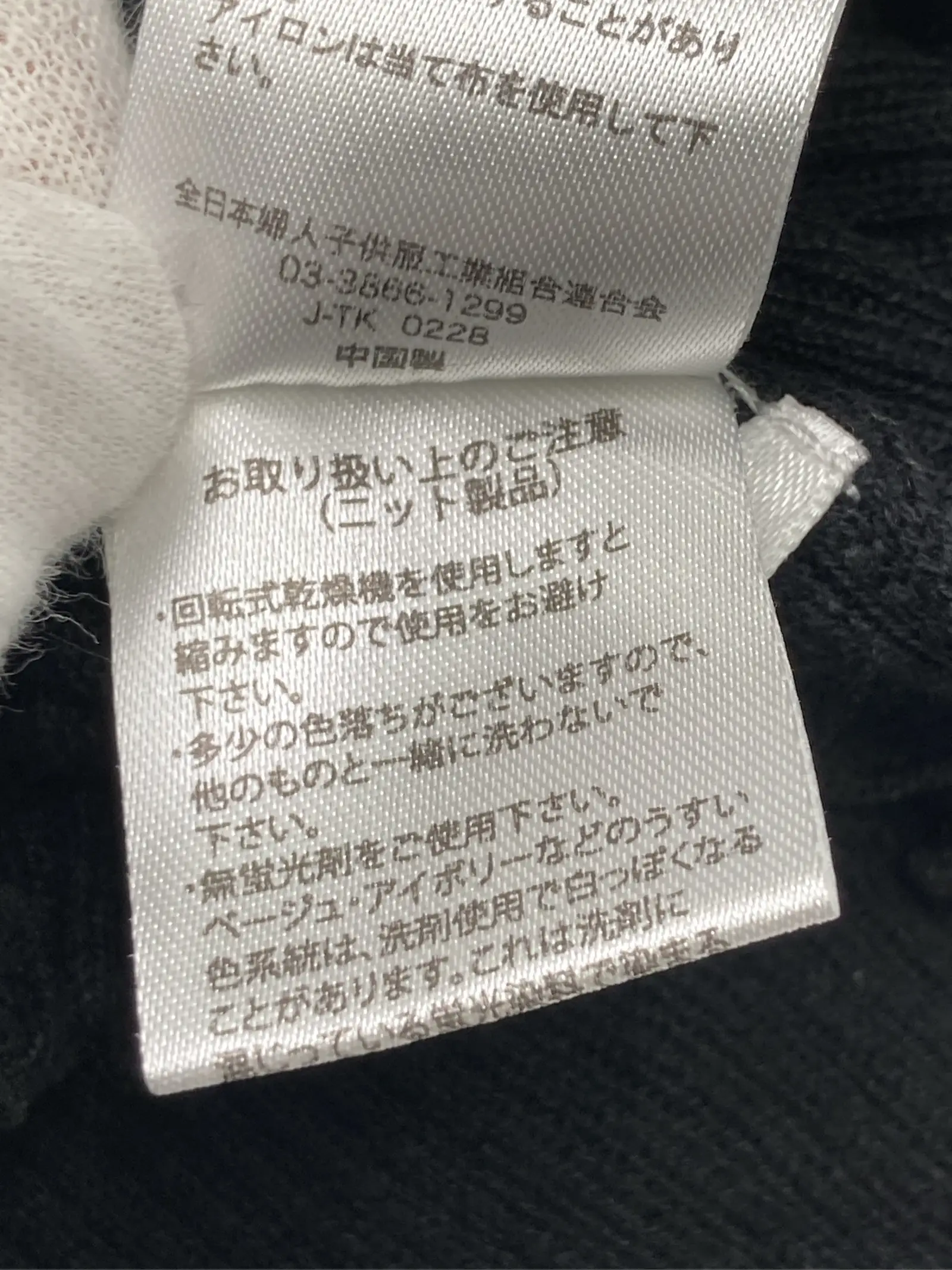 https://r2-worker.digdig.jp/product/632684cb-a251-4803-ba59-c09661d6e943/4a24320f-d62f-4fd7-a2f9-745dba8503a2