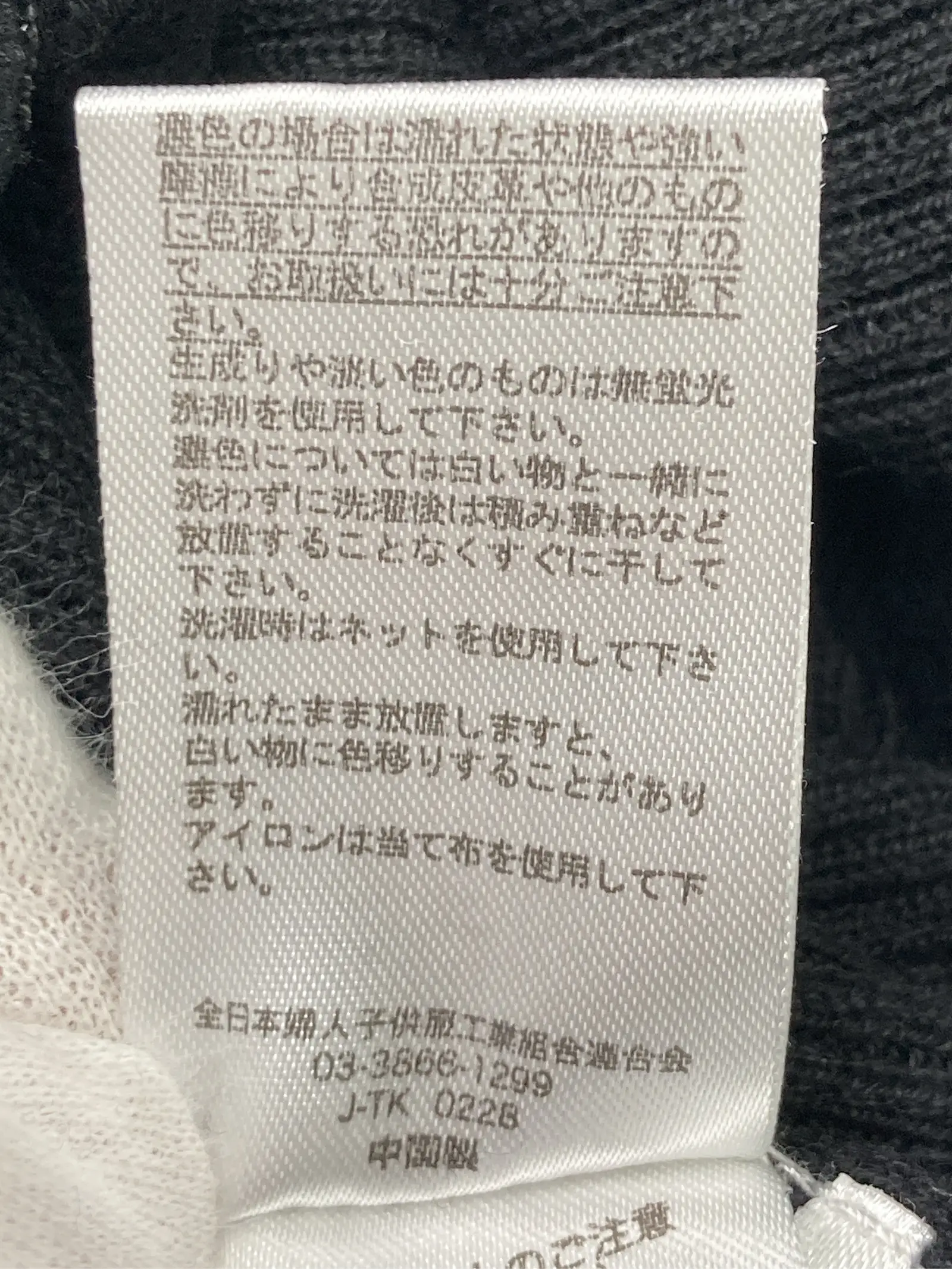 https://r2-worker.digdig.jp/product/632684cb-a251-4803-ba59-c09661d6e943/e1efac0f-c835-4eb2-ba8f-d13e14361eaa