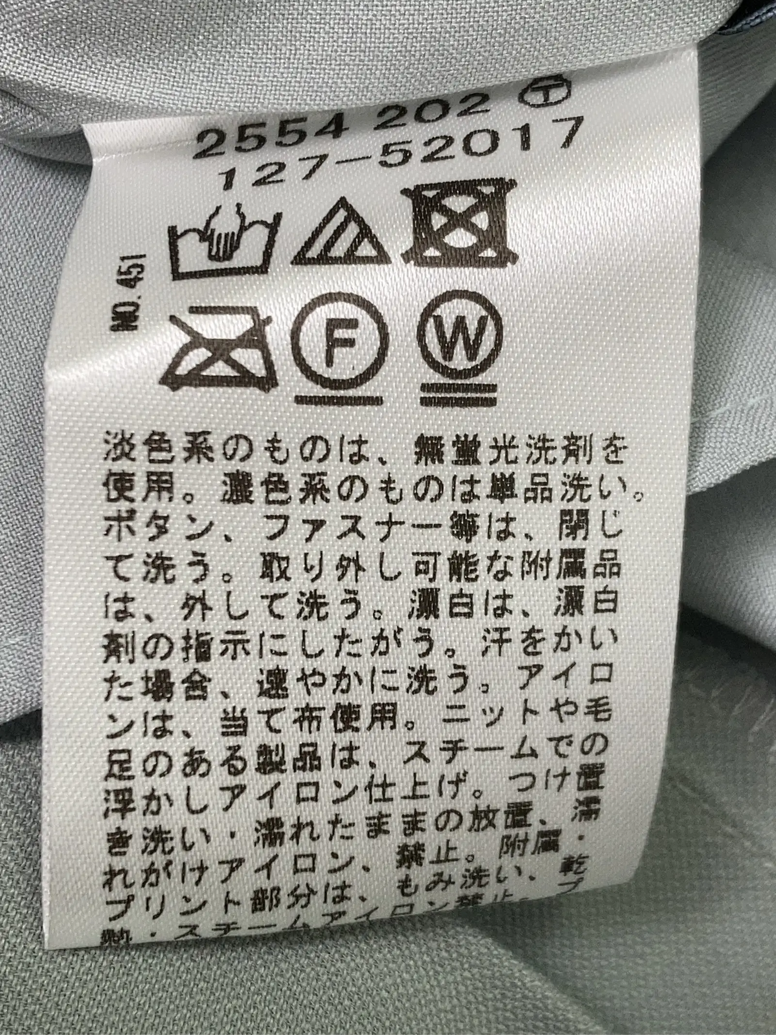 https://r2-worker.digdig.jp/product/6327fd56-1ea2-4dae-b8de-db3ca8289f21/1214d6a0-37b2-46bf-b7f7-cba2d27c0608