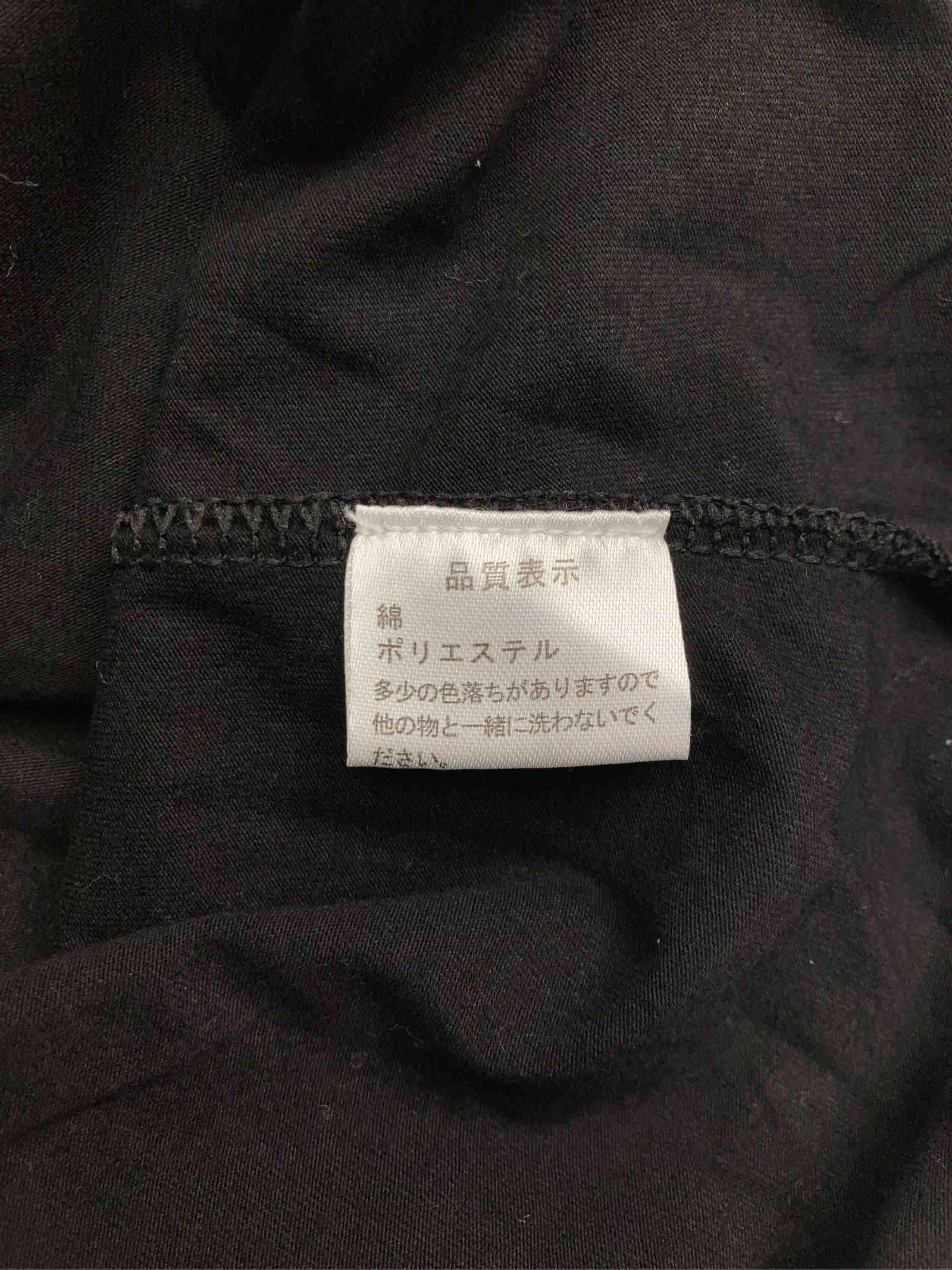 https://r2-worker.digdig.jp/product/632807c0-8263-4947-b639-726fada2ae32/349b9362-2447-4f48-ad18-c5928f2a00e9