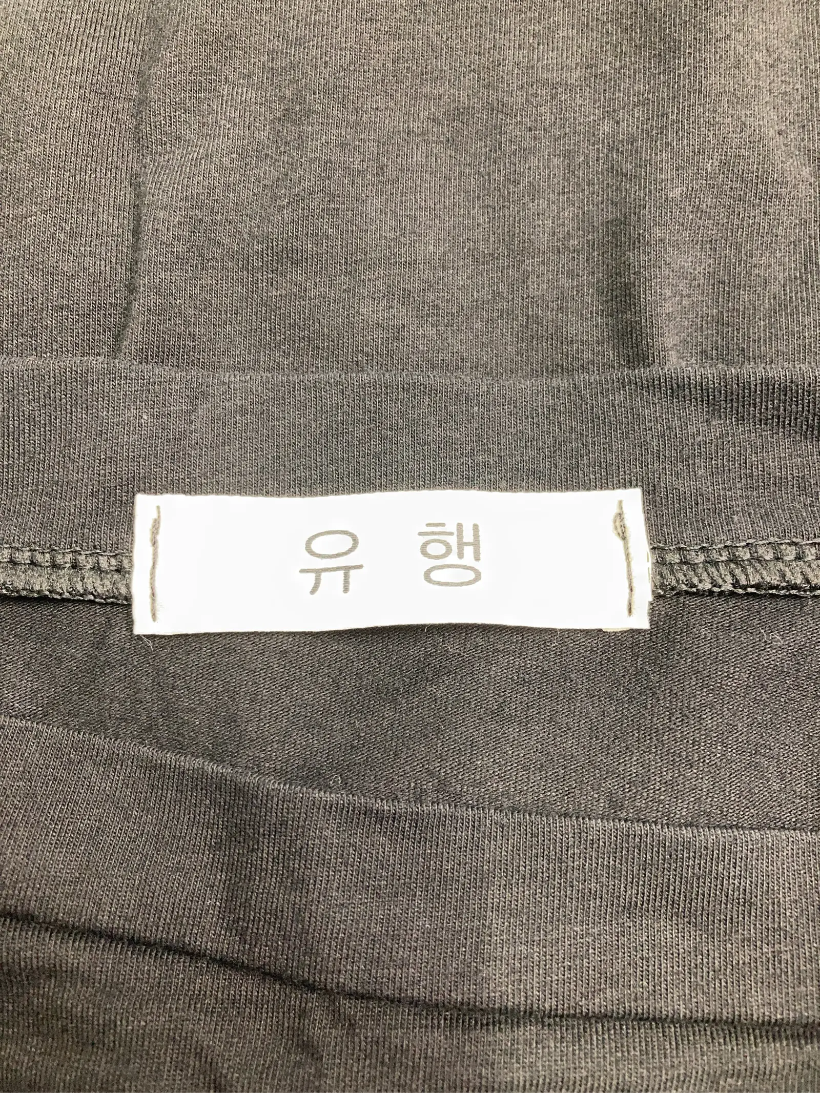https://r2-worker.digdig.jp/product/632807c0-8263-4947-b639-726fada2ae32/5277f1d4-de53-49a6-bd07-e6cfc5a92eed
