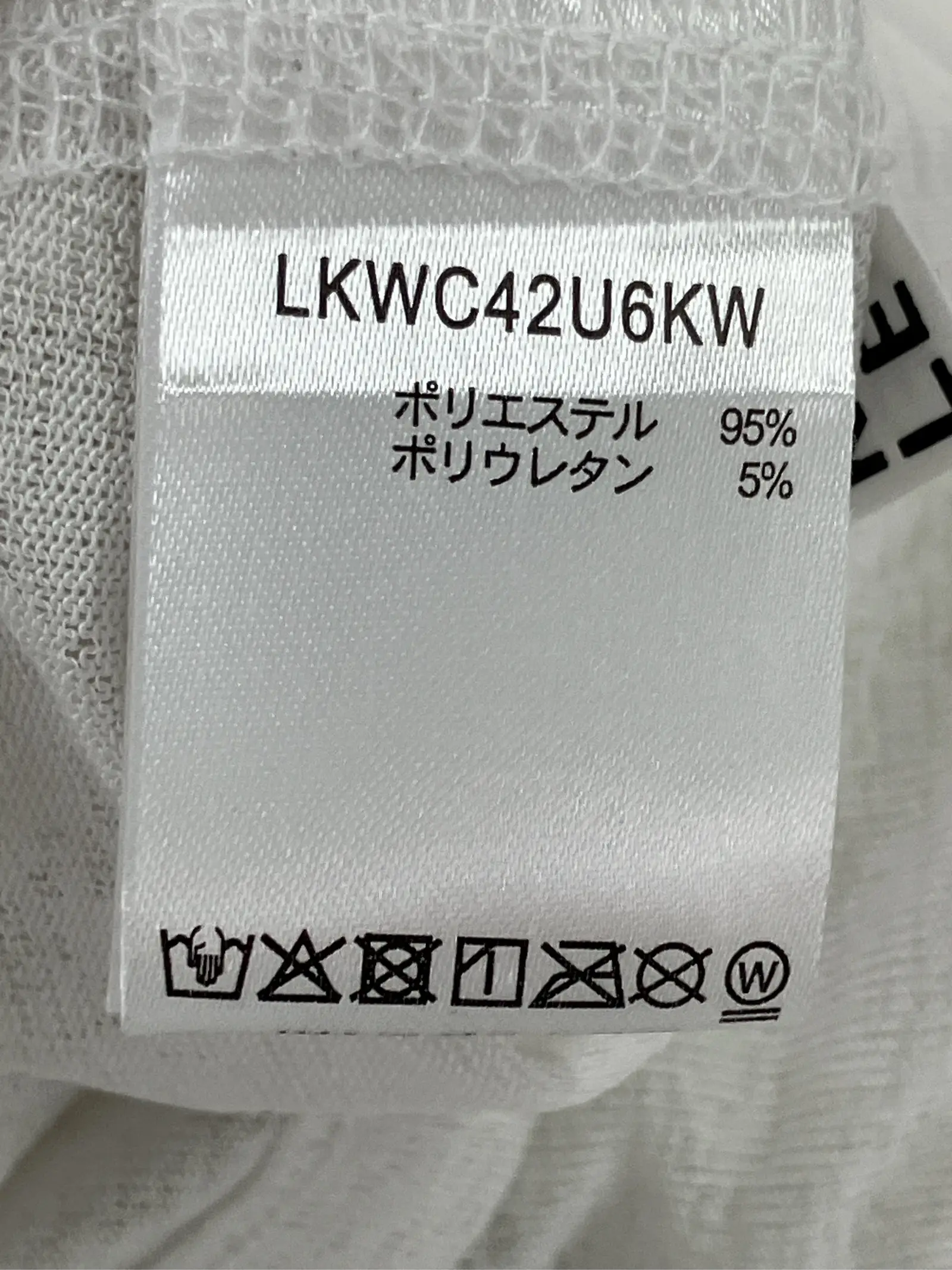 https://r2-worker.digdig.jp/product/63293966-58c2-4422-a8d1-bbf55d9addbc/2f65e04a-0736-4807-99e8-f203554c3e71