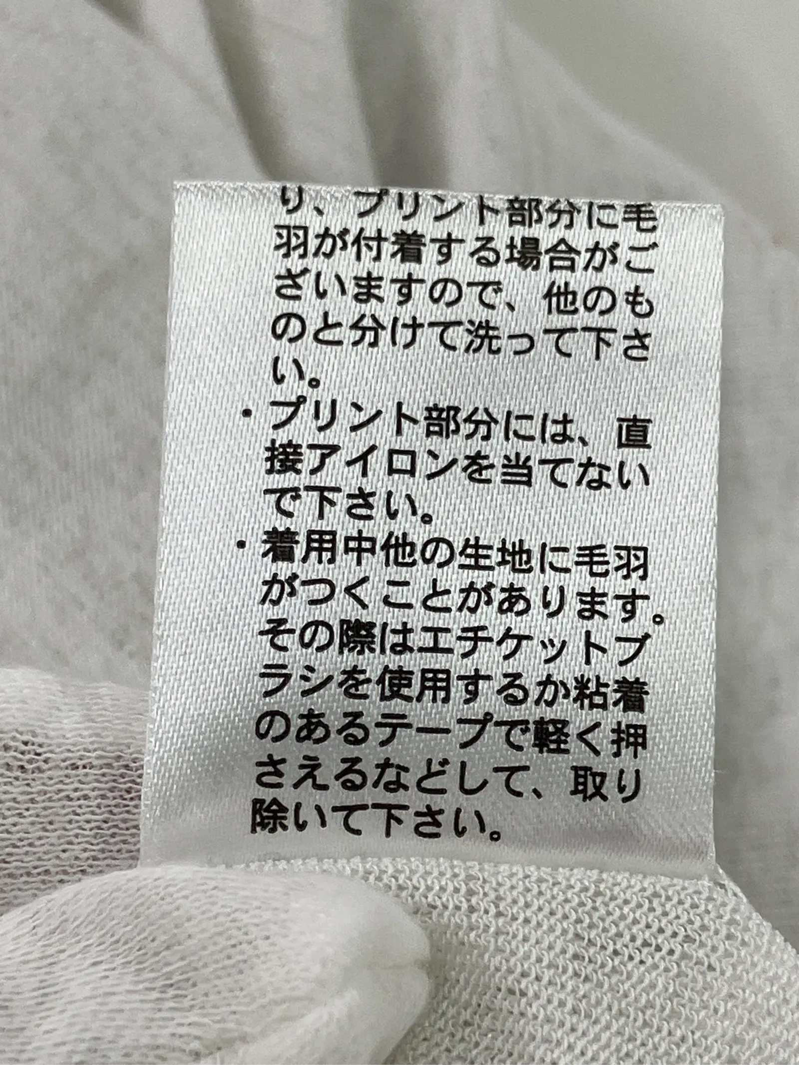 https://r2-worker.digdig.jp/product/63293966-58c2-4422-a8d1-bbf55d9addbc/4dd0f1f0-980d-4401-9fe9-2e4c0935e303