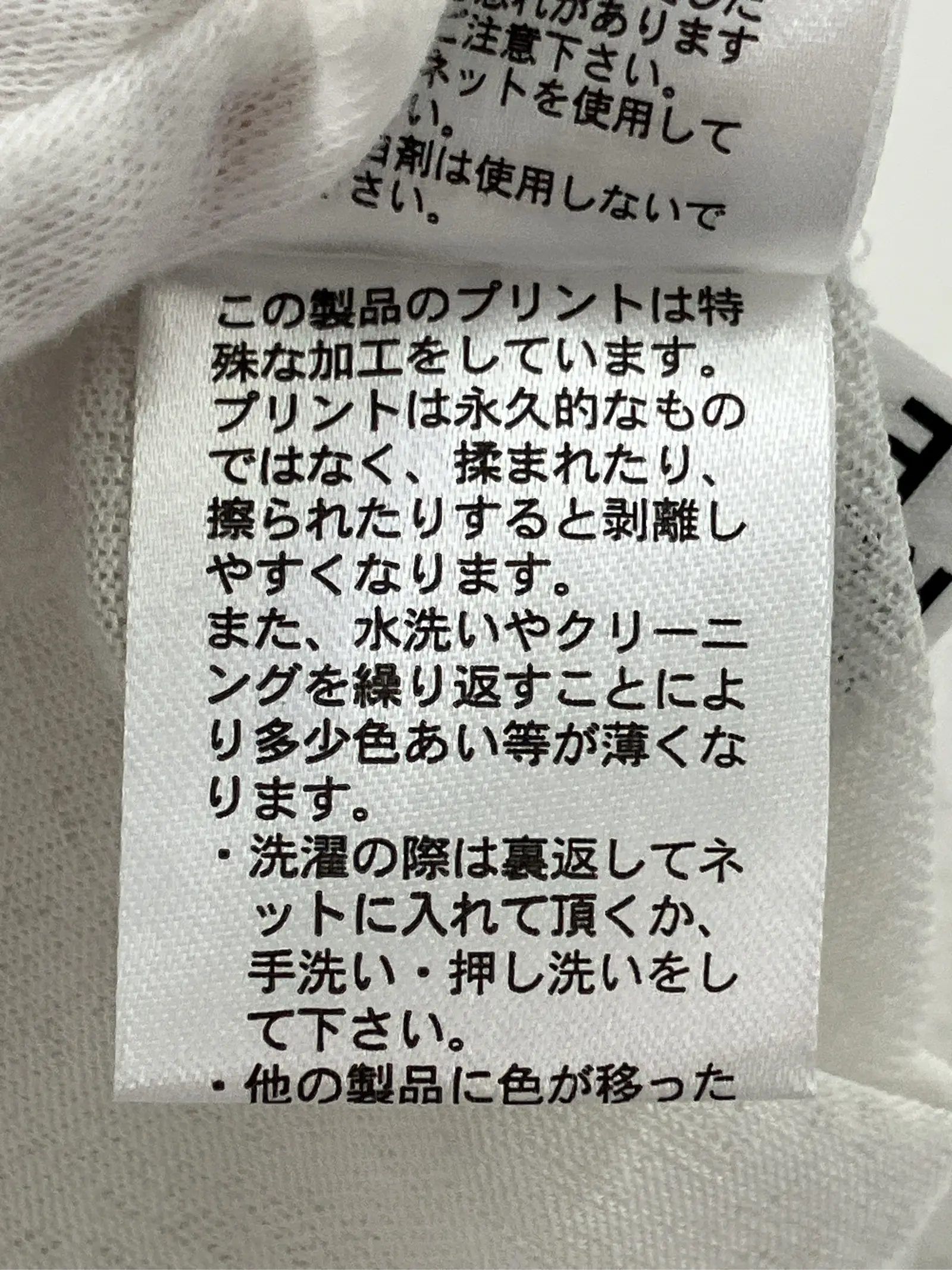 https://r2-worker.digdig.jp/product/63293966-58c2-4422-a8d1-bbf55d9addbc/4efec866-e03e-4d63-89d0-3aa3d99181b2