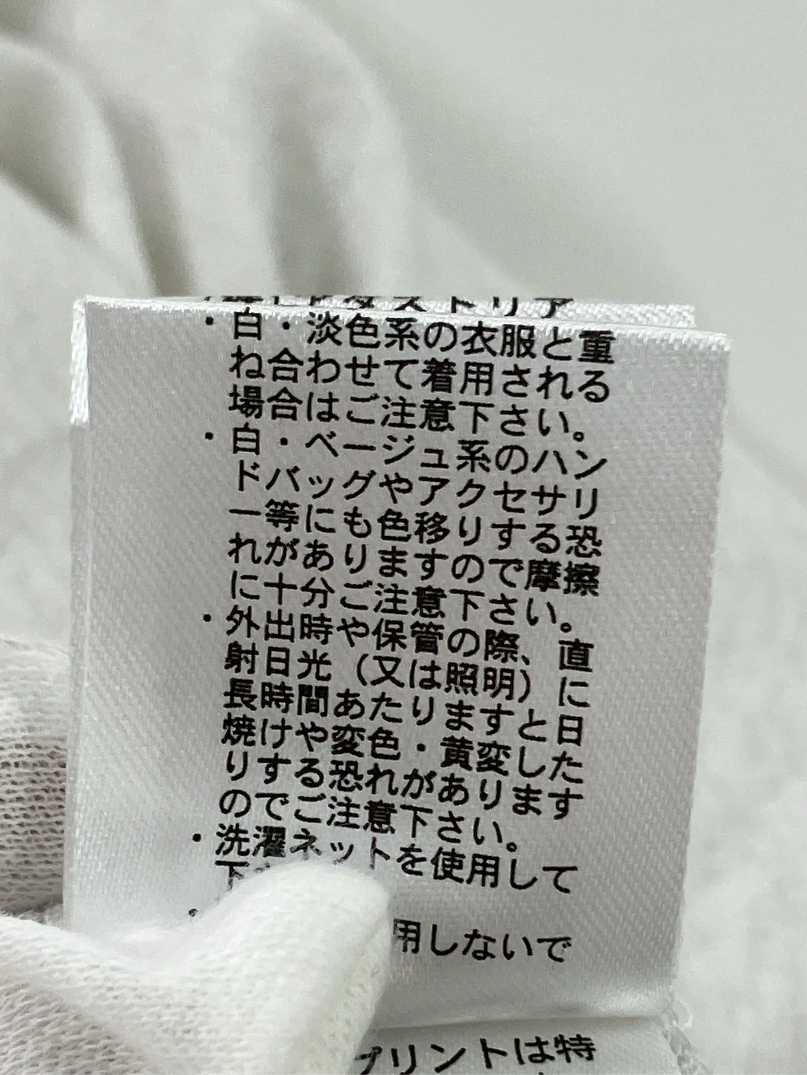 https://r2-worker.digdig.jp/product/63293966-58c2-4422-a8d1-bbf55d9addbc/94ea0557-1060-4b94-98fc-b648995e959a