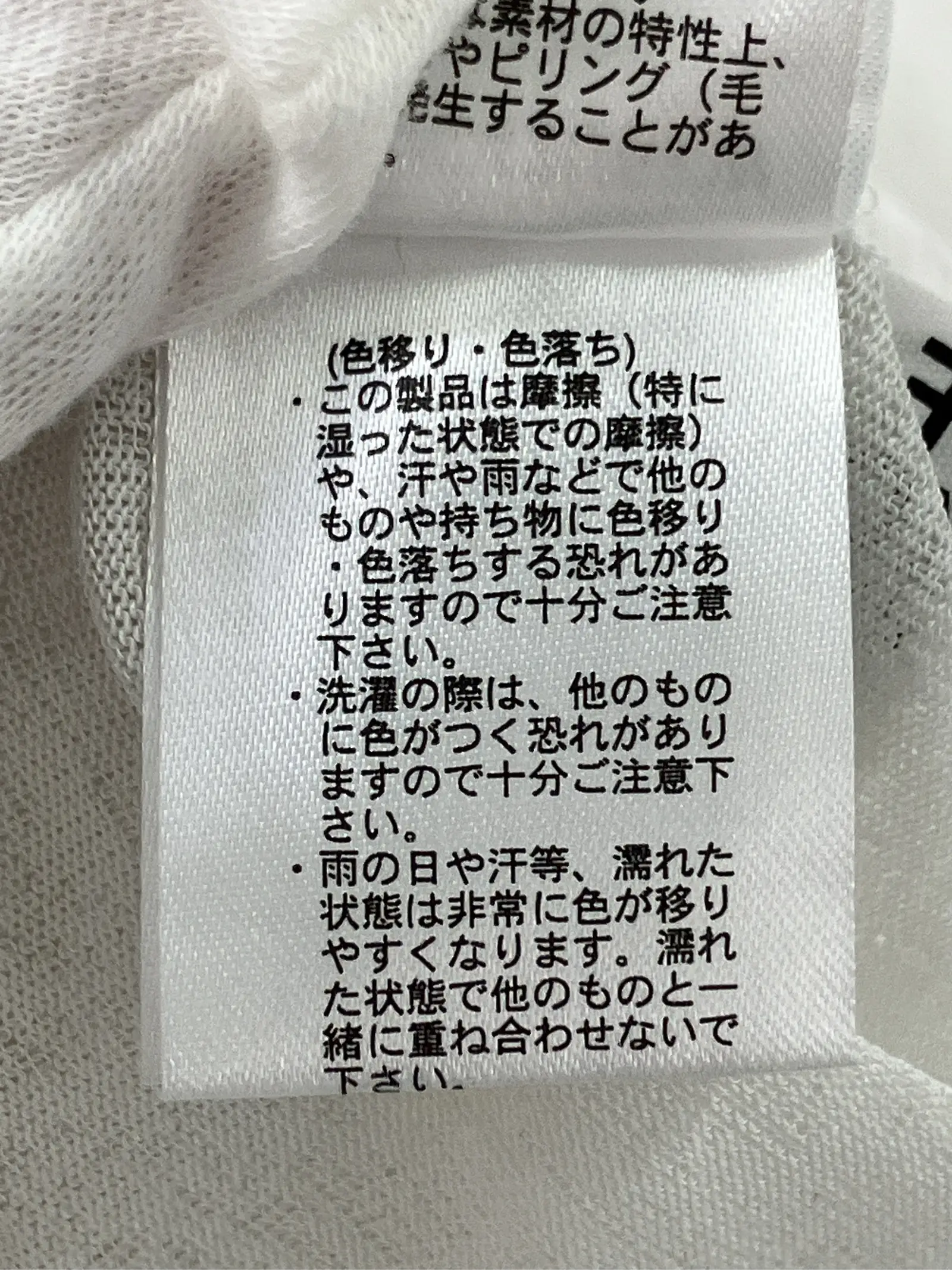 https://r2-worker.digdig.jp/product/63293966-58c2-4422-a8d1-bbf55d9addbc/f408f0b1-c2c0-410c-9388-fad892b68ec4