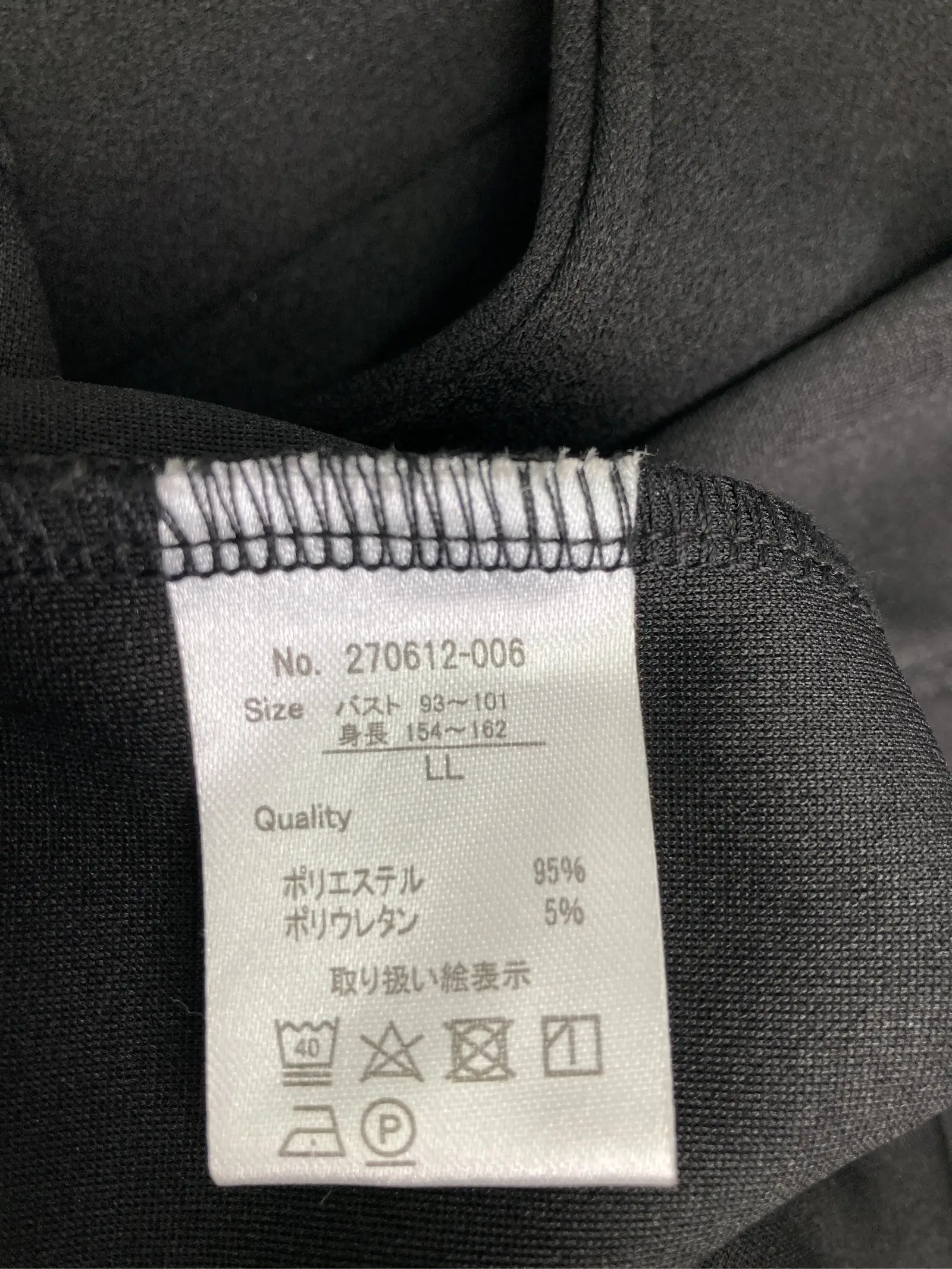 https://r2-worker.digdig.jp/product/63295e8a-60f8-48ef-8d74-57de35685b4c/d2e4cca4-dc2e-4abb-ada1-2b620a9a41db
