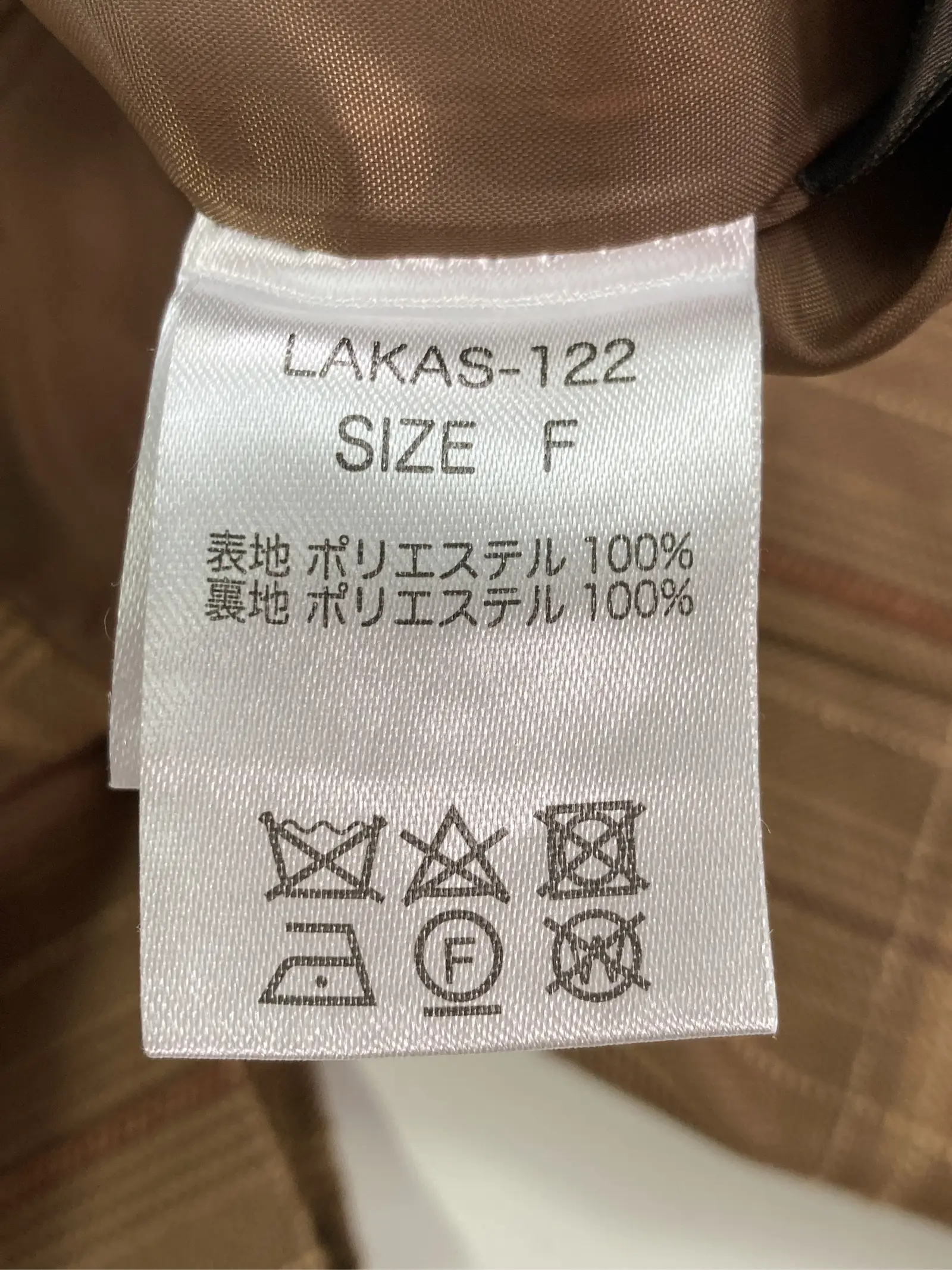 https://r2-worker.digdig.jp/product/632a687c-30ff-46aa-9dde-dc80f2f9639c/aa41f6c3-2ab8-48b6-b742-60ab881c891c