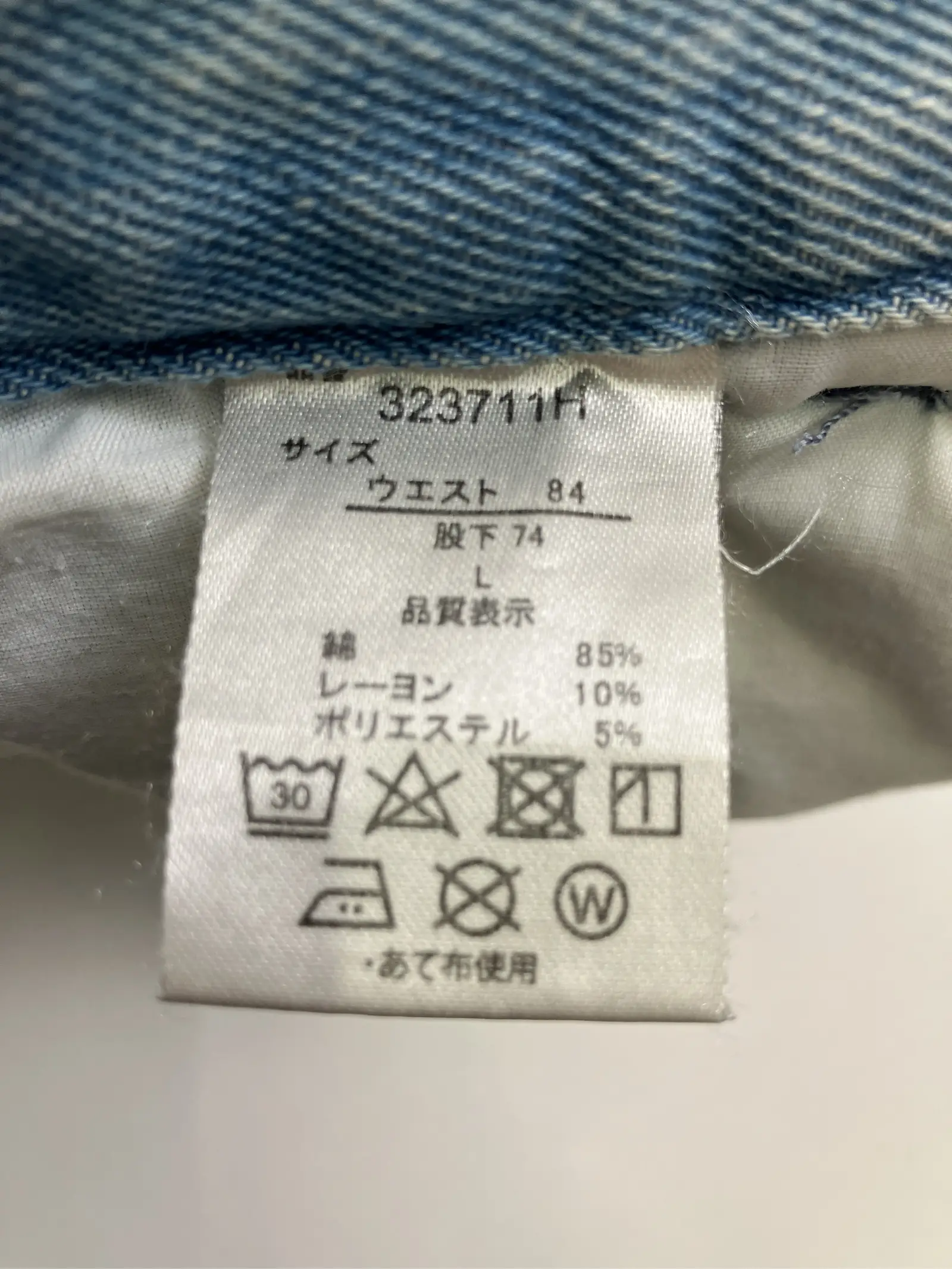 https://r2-worker.digdig.jp/product/632e4cb5-2094-4b96-88e2-787c8eb33ba7/4554b3e2-8bb2-4dae-b4b2-0cadb656b90e
