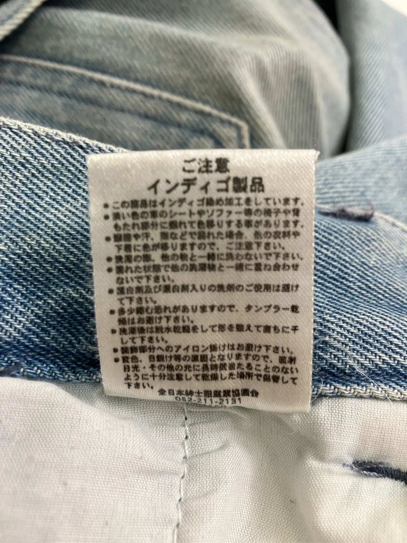 https://r2-worker.digdig.jp/product/632e4cb5-2094-4b96-88e2-787c8eb33ba7/7c526b65-56a4-4e20-9b86-96ebe3d19693