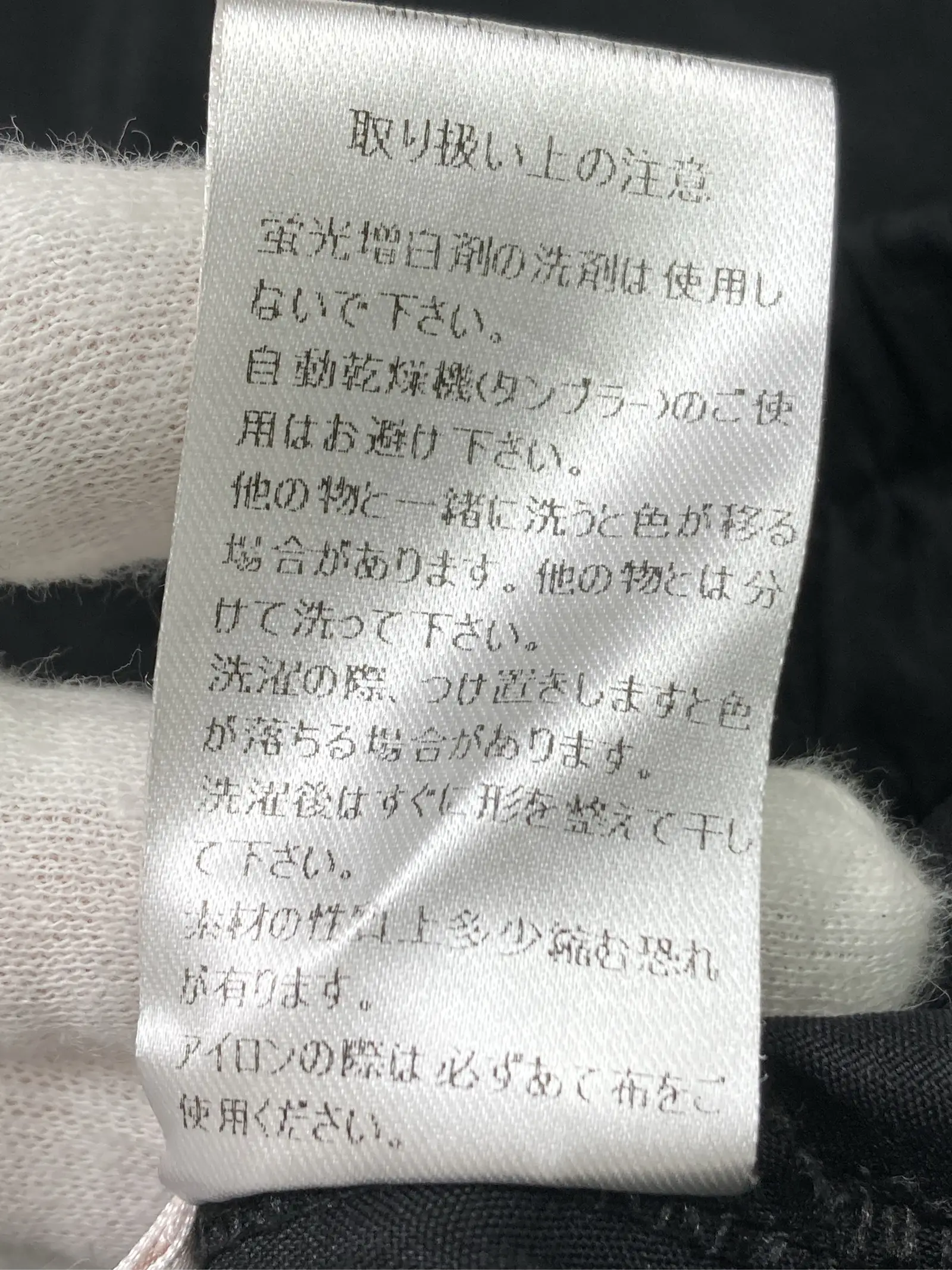https://r2-worker.digdig.jp/product/632fd8f6-1205-4cad-a46c-73fd8c2e3910/541ab97d-d663-4edd-acdb-8e1549e87f3d