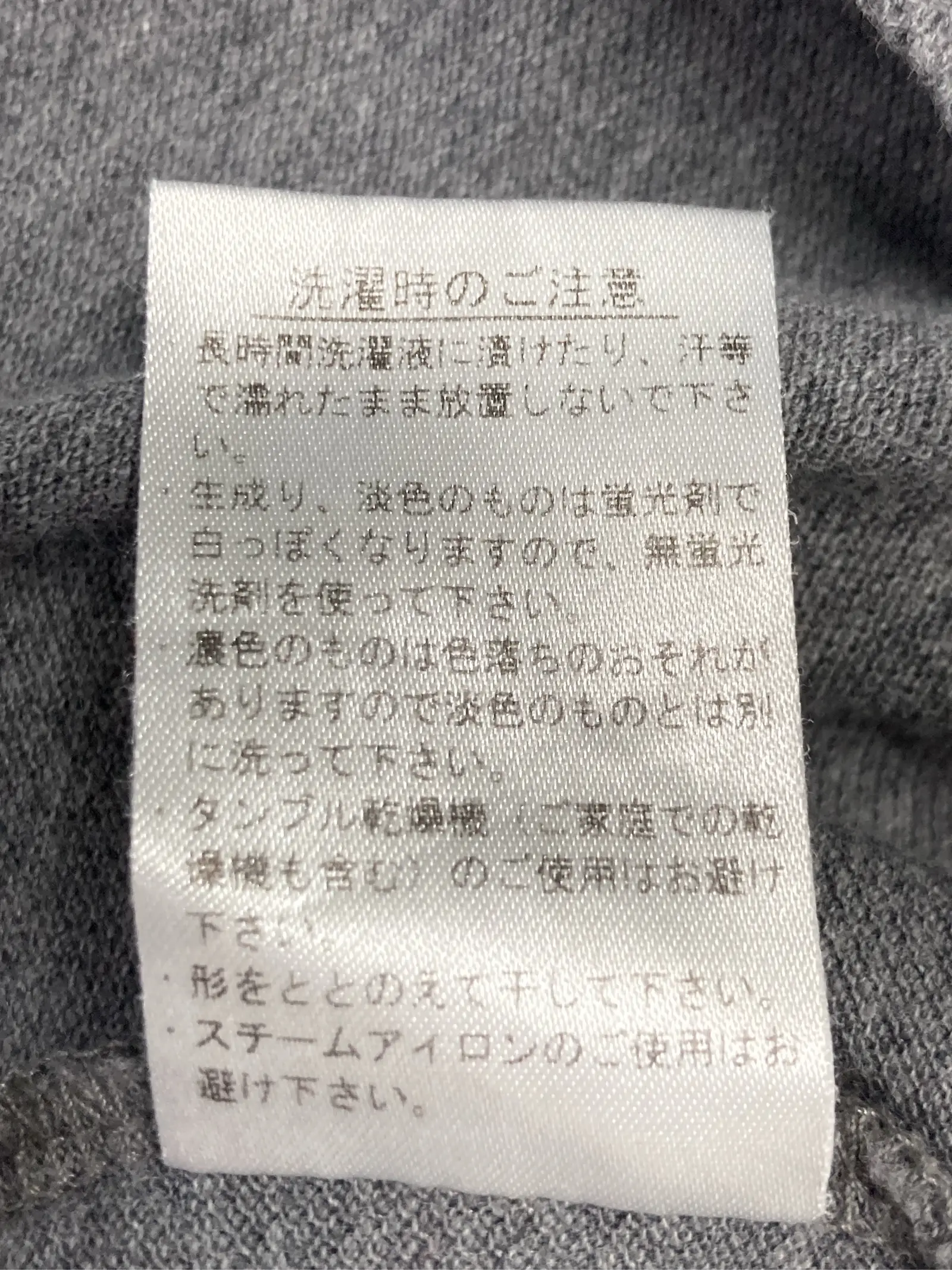 https://r2-worker.digdig.jp/product/63307195-b3e6-416f-957e-31e484fbae05/5e23762d-c726-4ff7-badd-4ff7209f7d5b