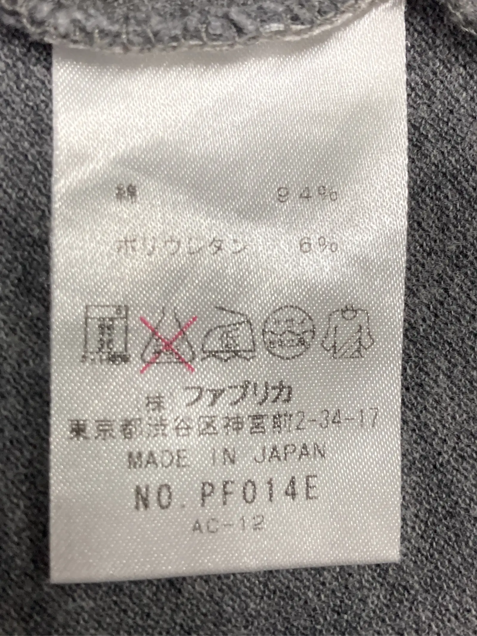 https://r2-worker.digdig.jp/product/63307195-b3e6-416f-957e-31e484fbae05/d29e2ea4-cdf2-4ad3-9779-316292619688