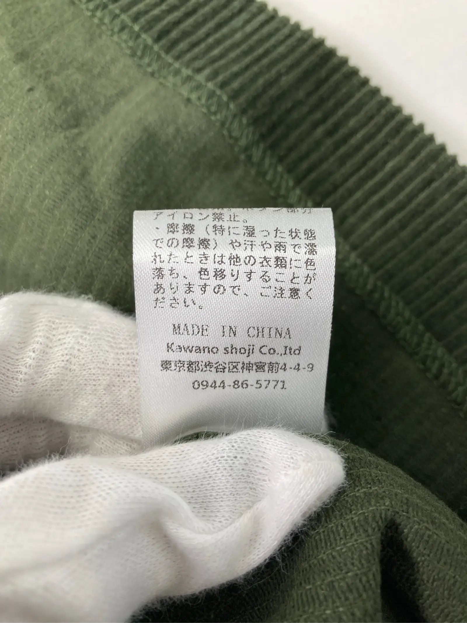 https://r2-worker.digdig.jp/product/6332137d-2770-408f-bc23-636c84708bc7/bd0865e8-eb65-427d-b443-9a1451fb81c2
