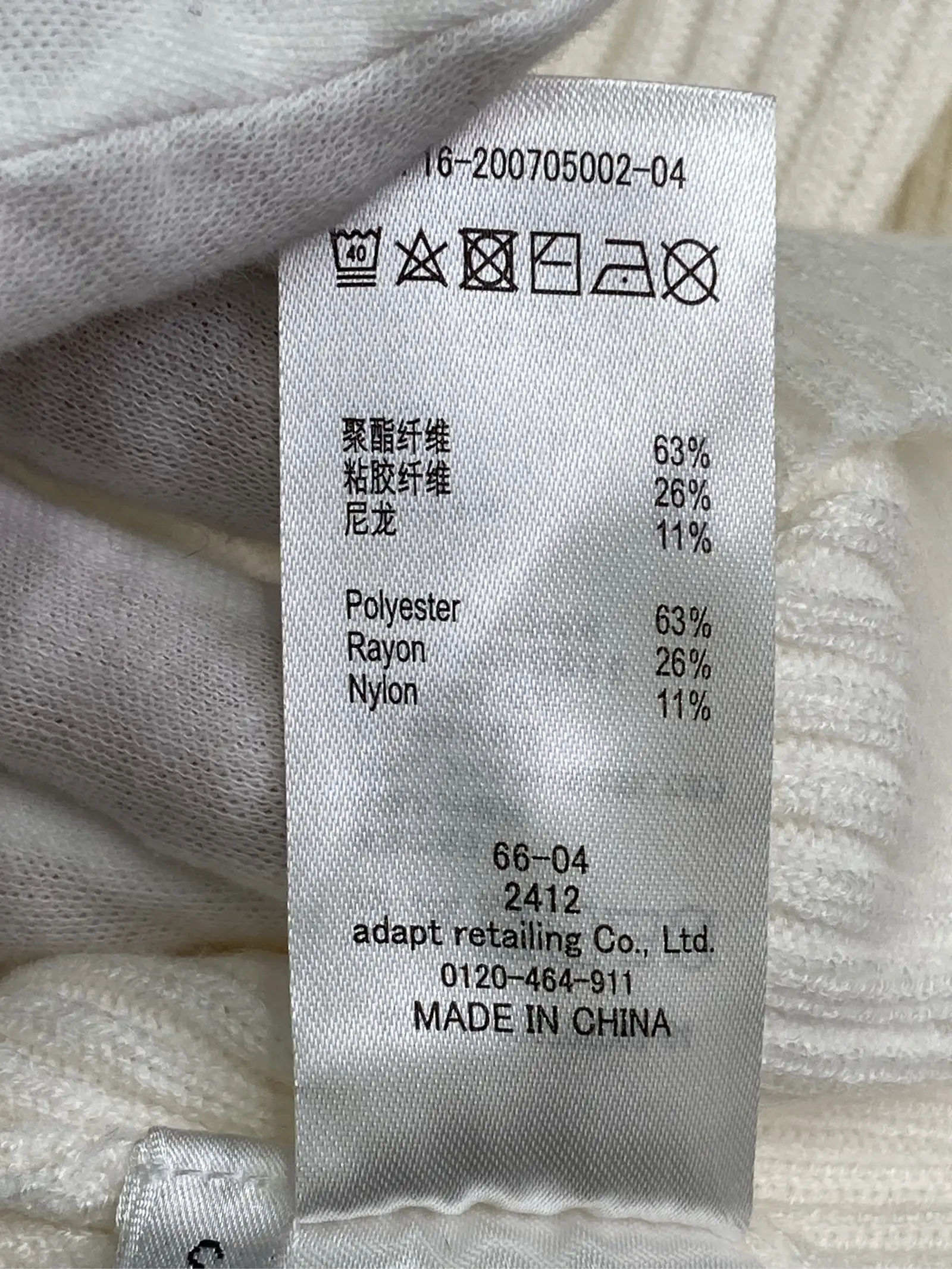 https://r2-worker.digdig.jp/product/63321489-6c95-4978-8744-2173fdbe6830/3c6416ac-627b-4936-9279-cbfa73cb05f3