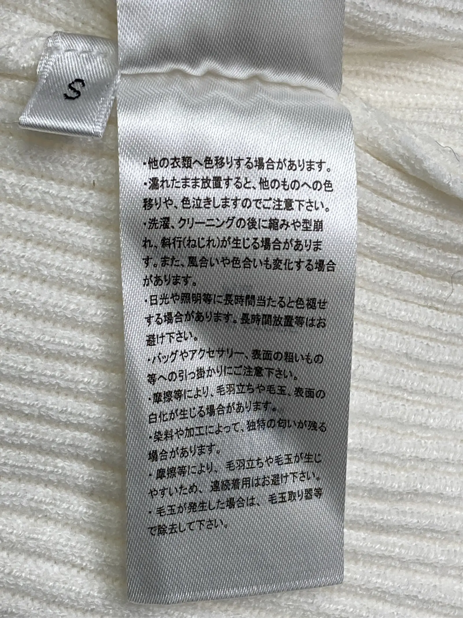 https://r2-worker.digdig.jp/product/63321489-6c95-4978-8744-2173fdbe6830/49e9bb6a-b45c-4879-9824-69a8fb293a38