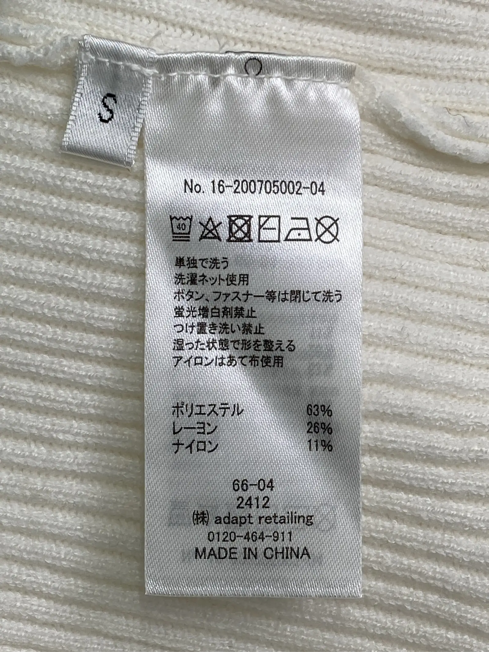 https://r2-worker.digdig.jp/product/63321489-6c95-4978-8744-2173fdbe6830/eef230cb-6e41-4938-ad92-7d7861692973