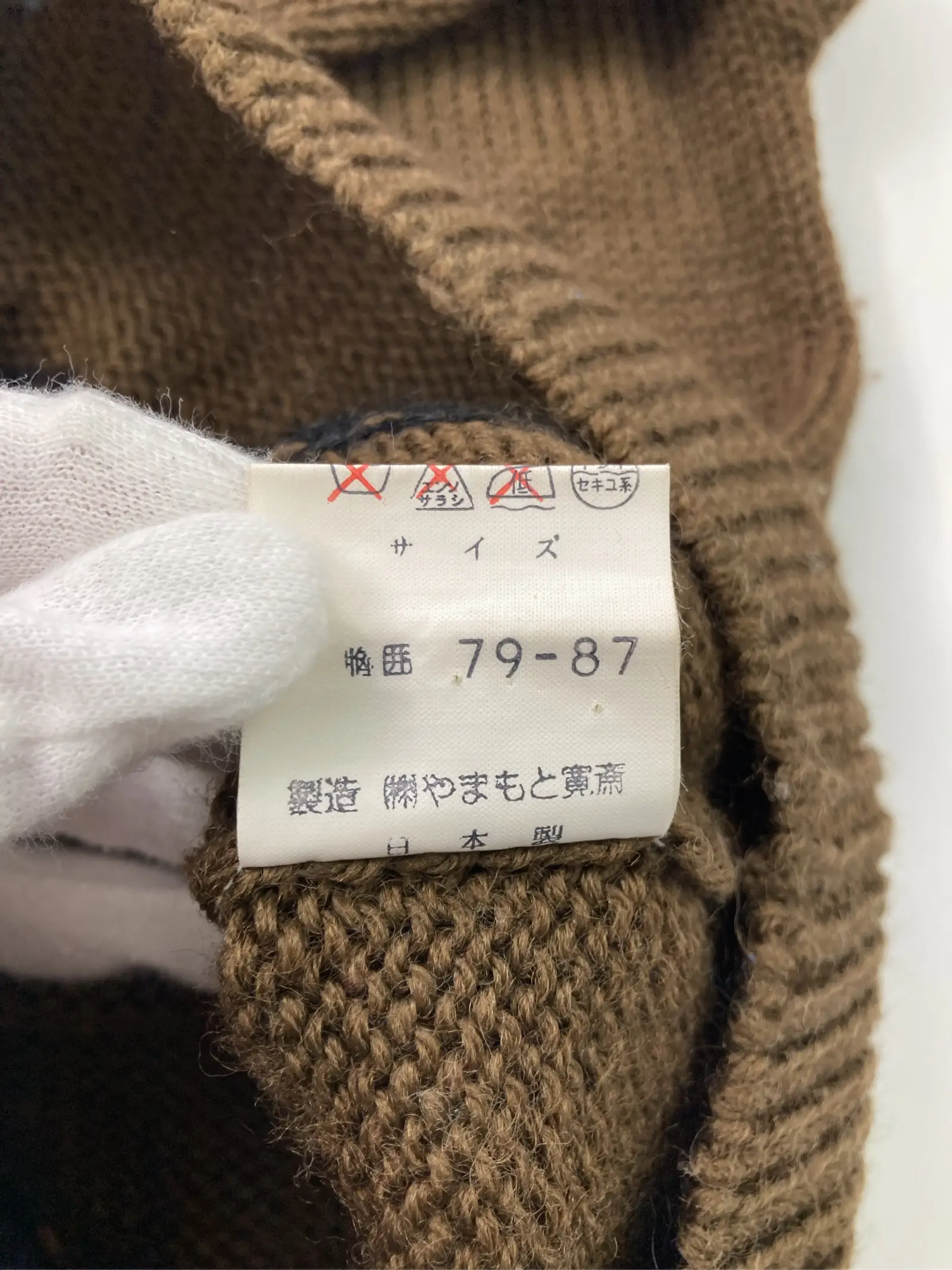 https://r2-worker.digdig.jp/product/63336d5a-d467-4107-b8af-e095e43c655a/3d5877d4-da0a-468d-a646-d0699fcba8e1