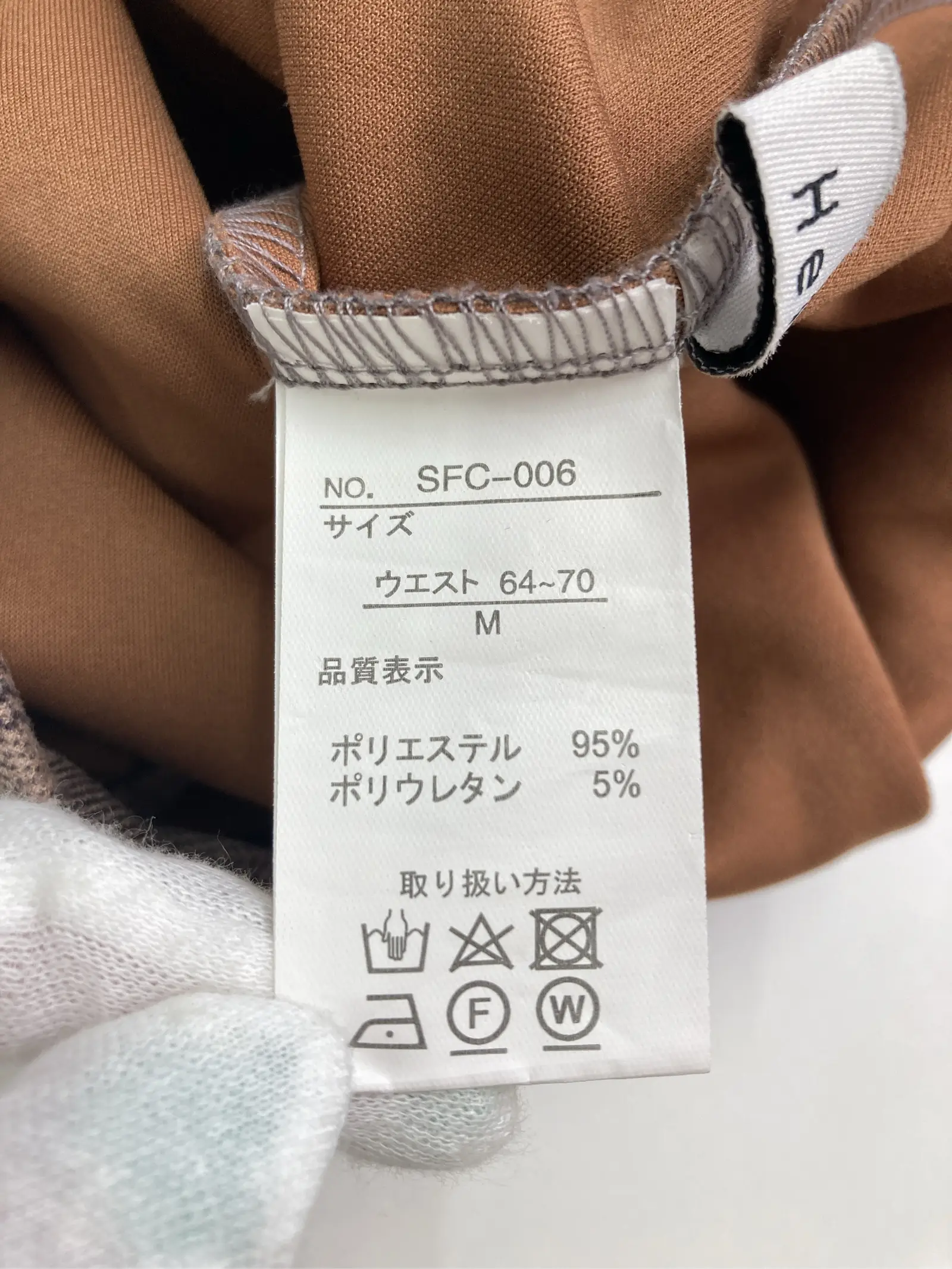 https://r2-worker.digdig.jp/product/6335adb9-fa29-401f-82d5-b851b4a45bdf/0c12cf44-04e8-4a3f-b373-b0b800e0fd46