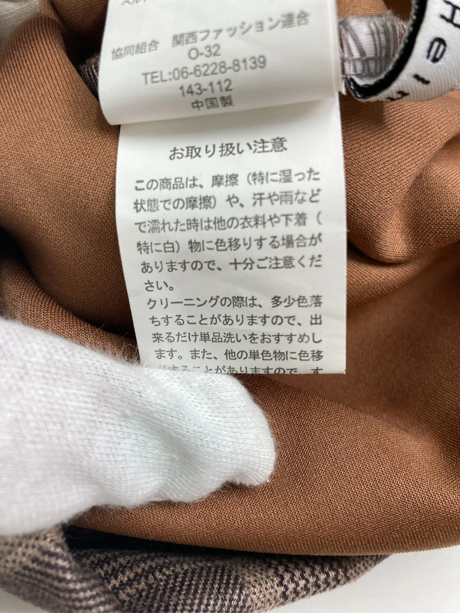 https://r2-worker.digdig.jp/product/6335adb9-fa29-401f-82d5-b851b4a45bdf/2387fbb5-0ae8-467d-a1f2-087841266d93